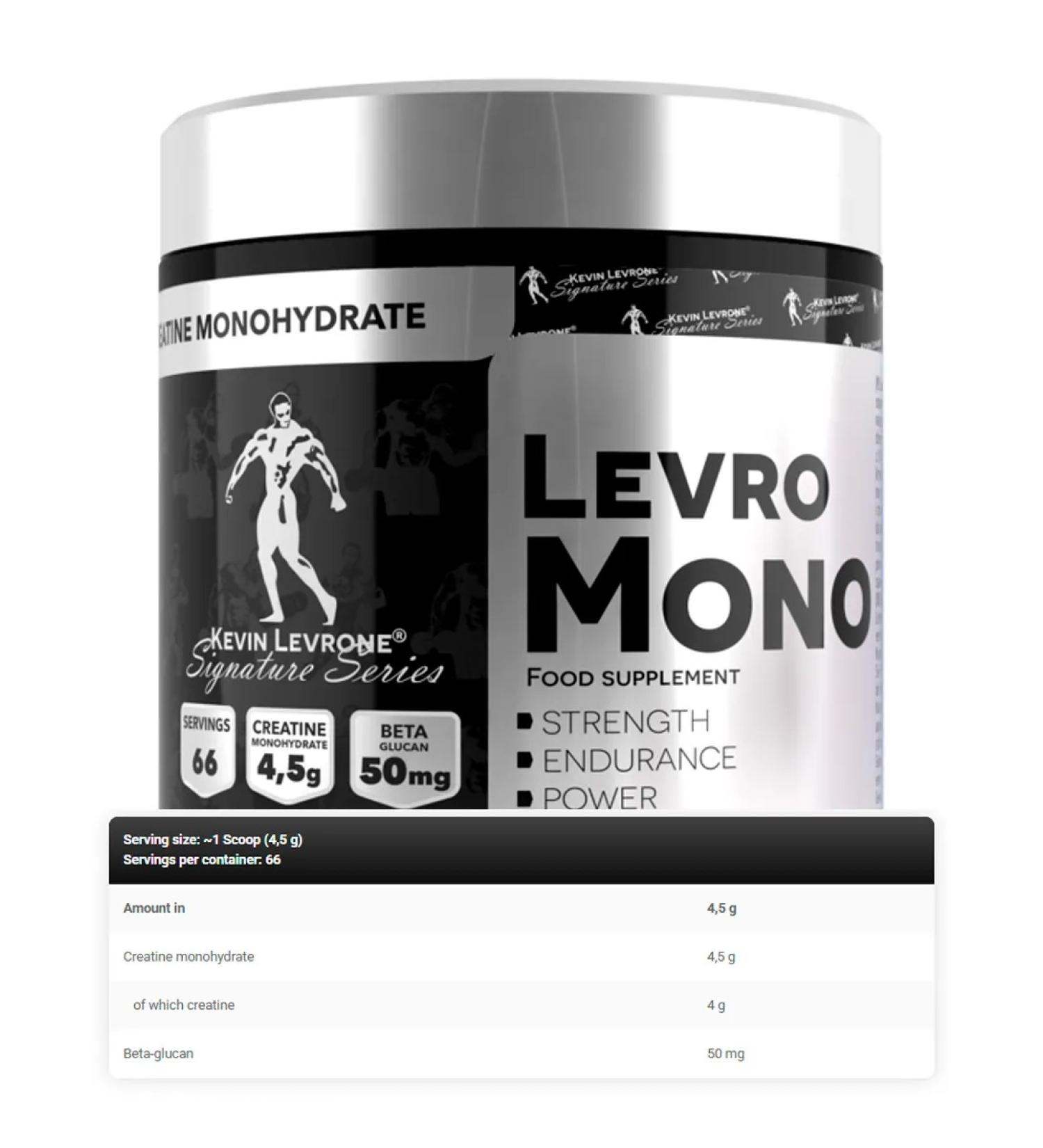 Kevin Levrone Creatine Monohydrate Micronized Levro Mono 300g