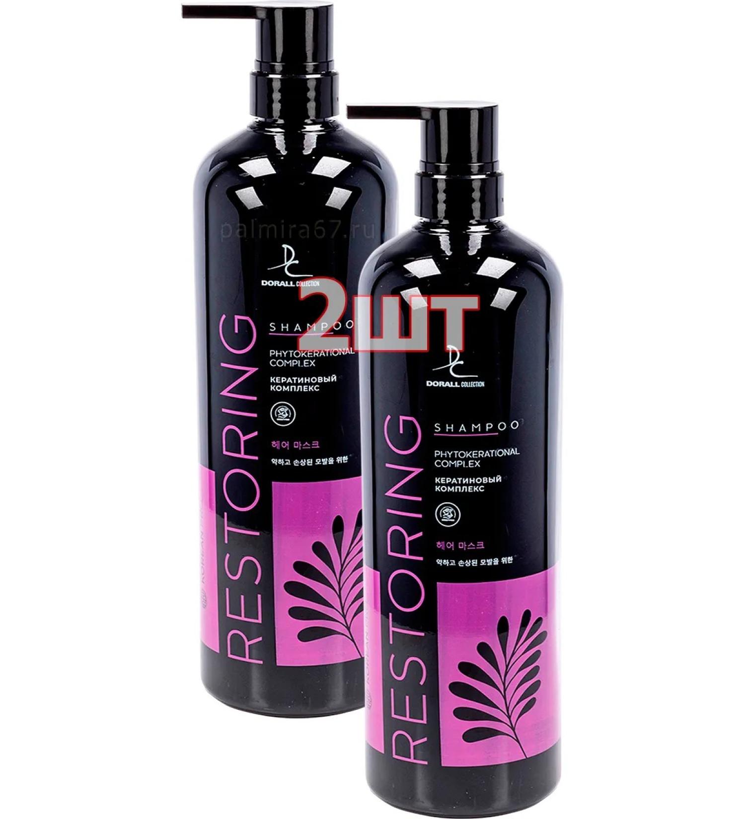 Korean Pro The shampoo is restored with 2pcs of 2pcs of 1.2l - Buy Online on GoSupps.com