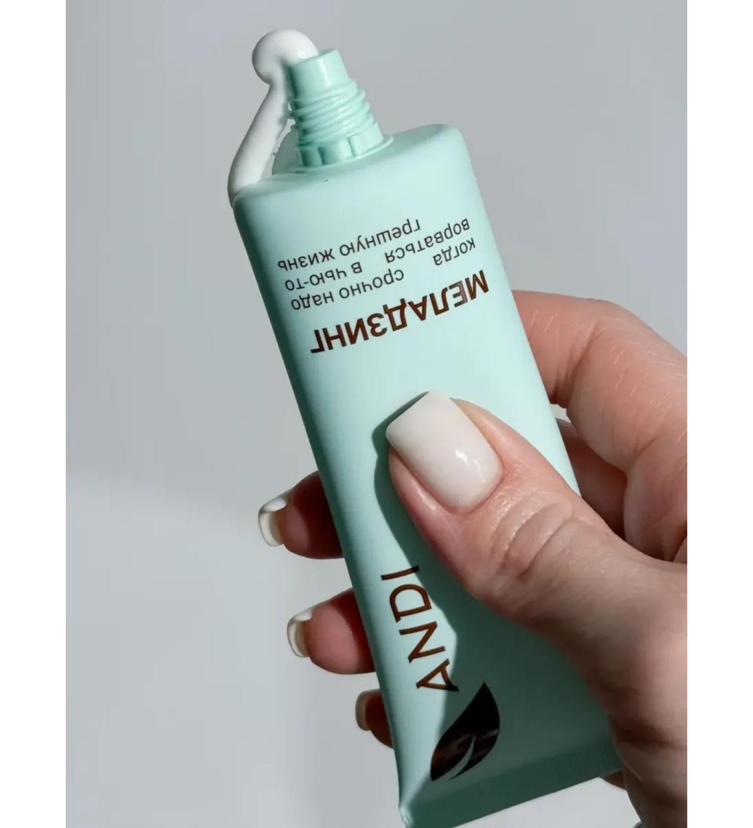 ANDI Hand cream Meladzing 50 grams - Buy Online on GoSupps.com