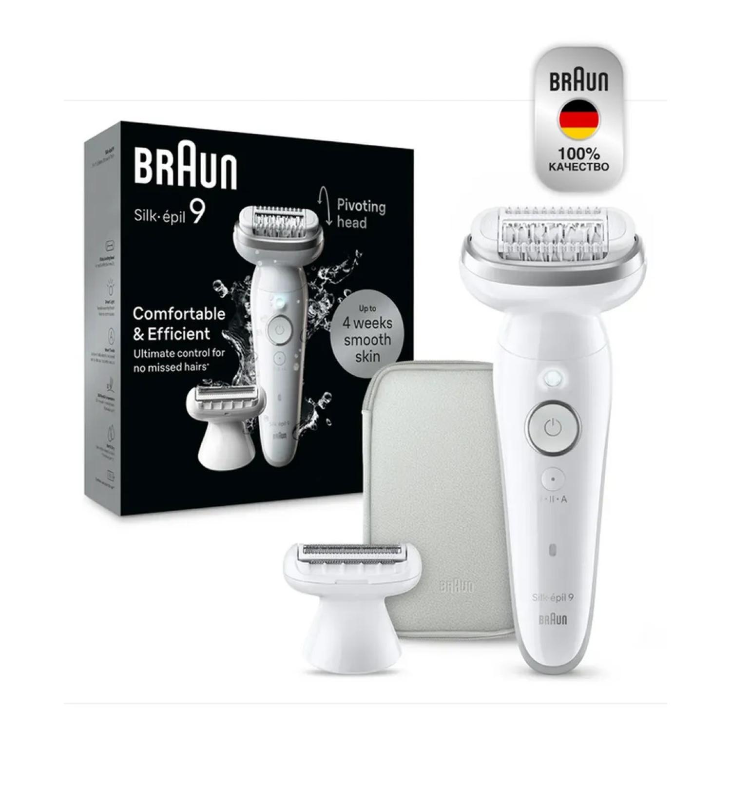 Braun BS9 SES 9-041 epalator type 5380 with a razor nozzle - Buy Online on GoSupps.com