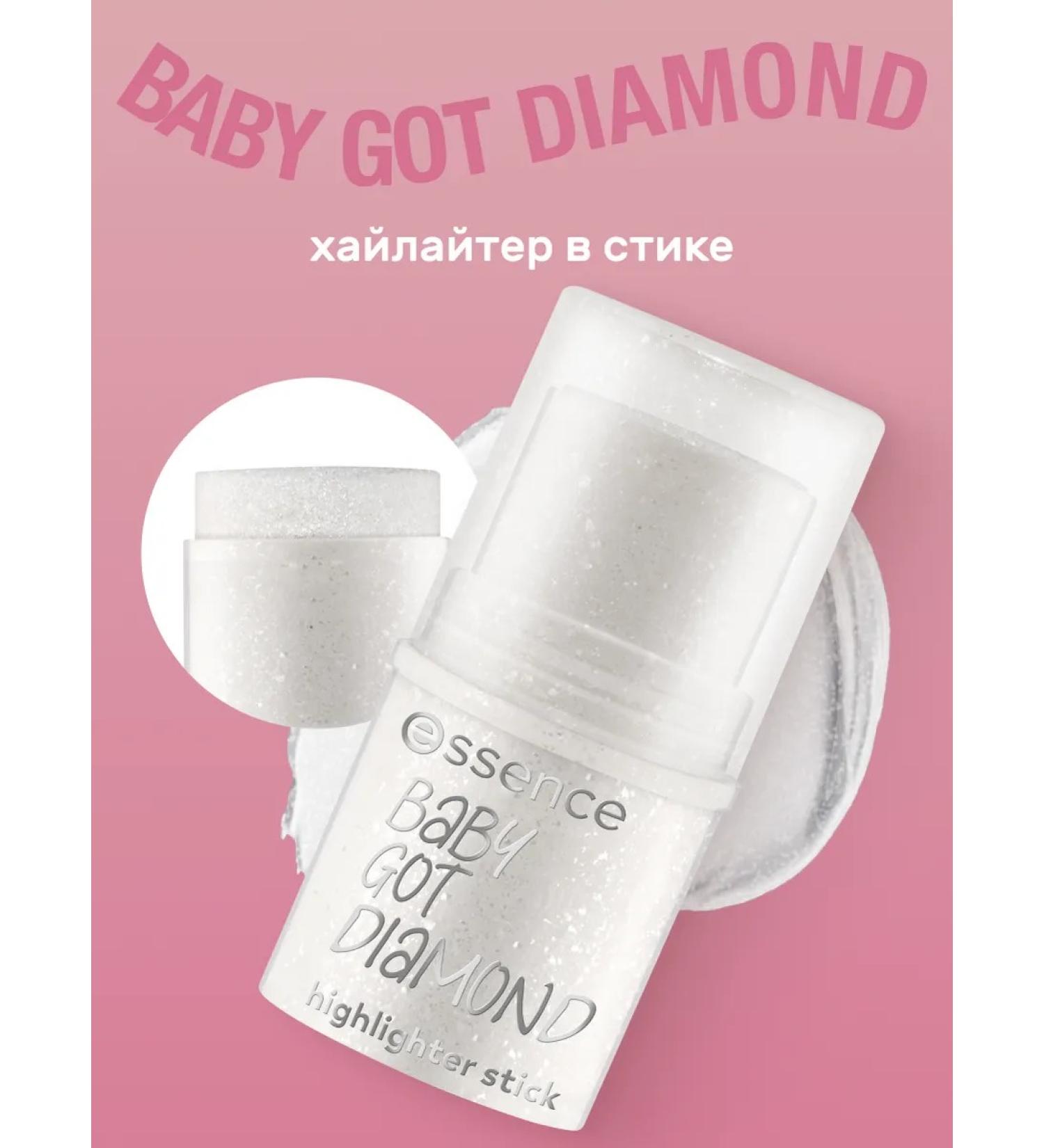 Essence Highlighter in the stick Baby Got Diamond - Buy Online on GoSupps.com