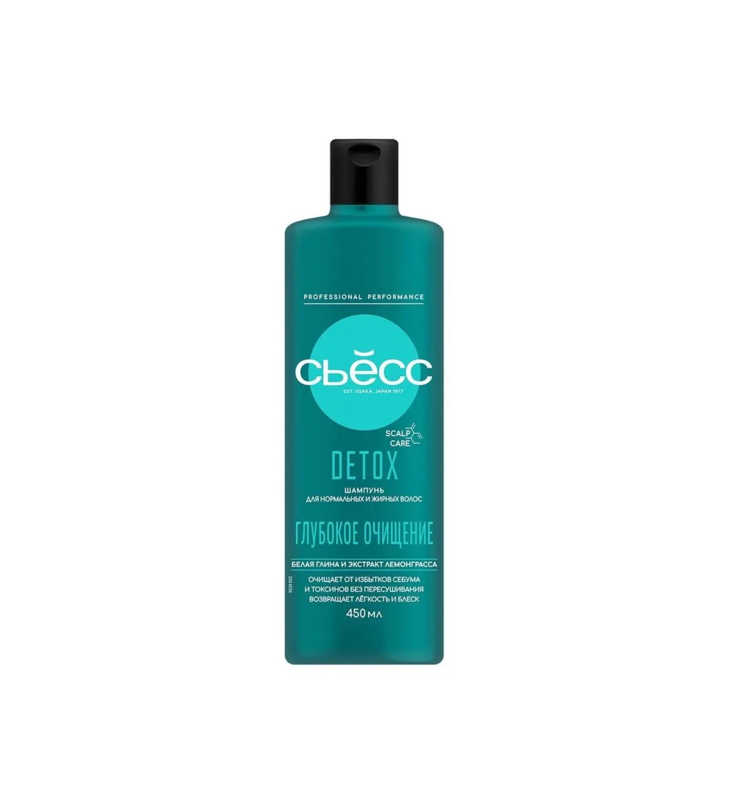 Syoss Detox shampoo for normal and oily hair 450 ml