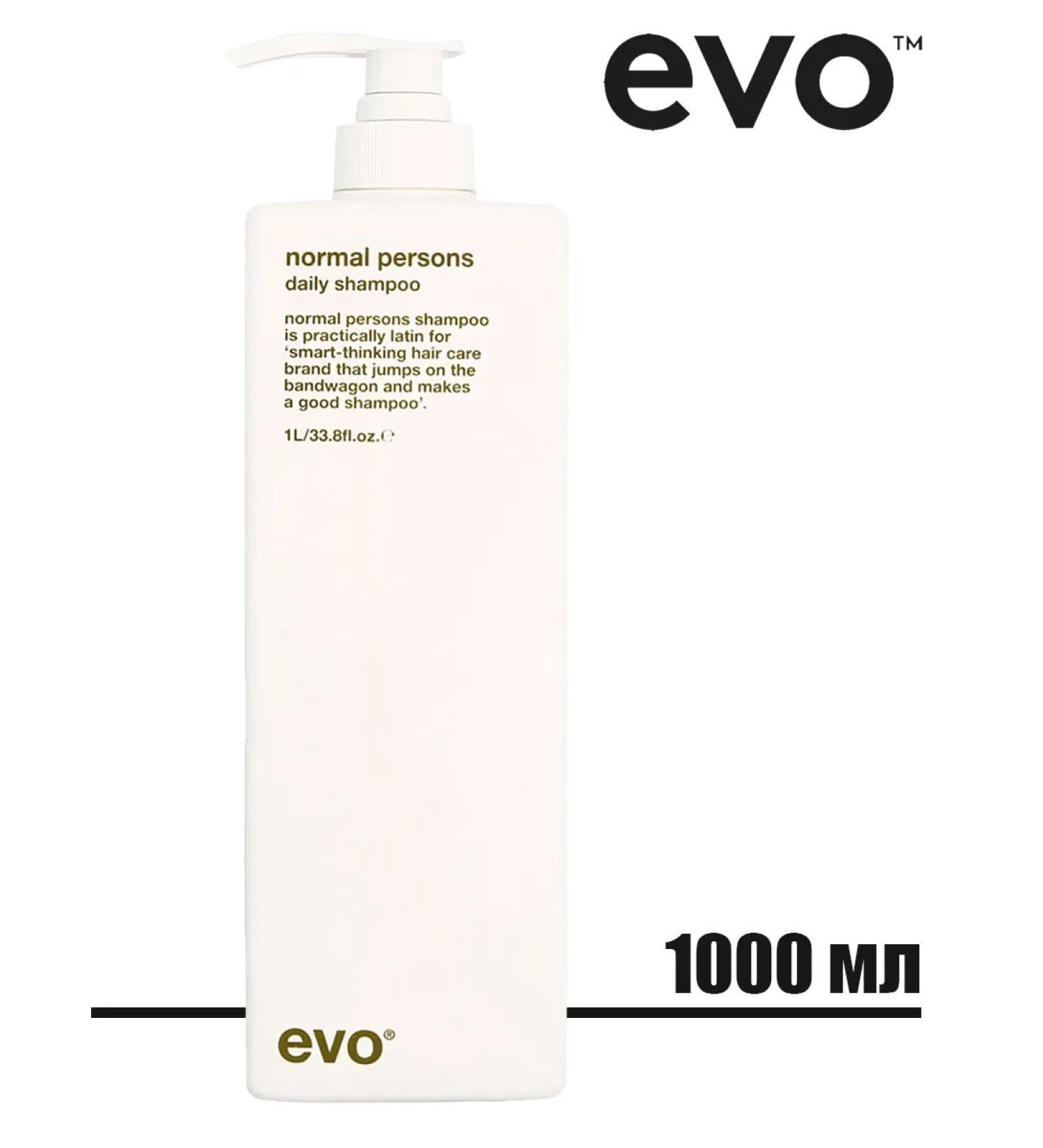EVO Normal Persons shampoo daily balance of scalp balance - Buy Online on GoSupps.com