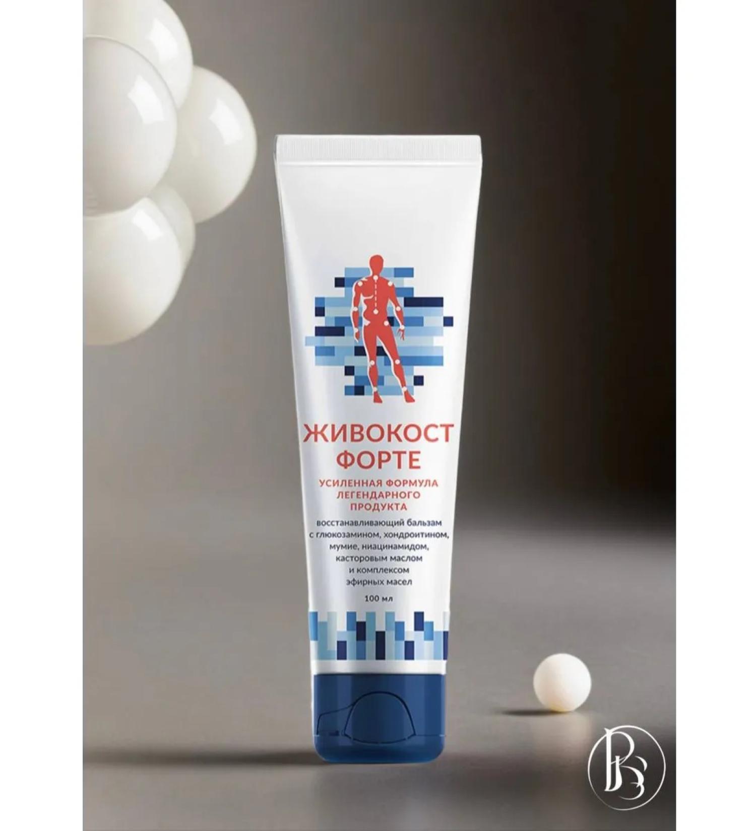 Health from Siberia LIVECOST FORTE restoring balm - Buy Online on GoSupps.com