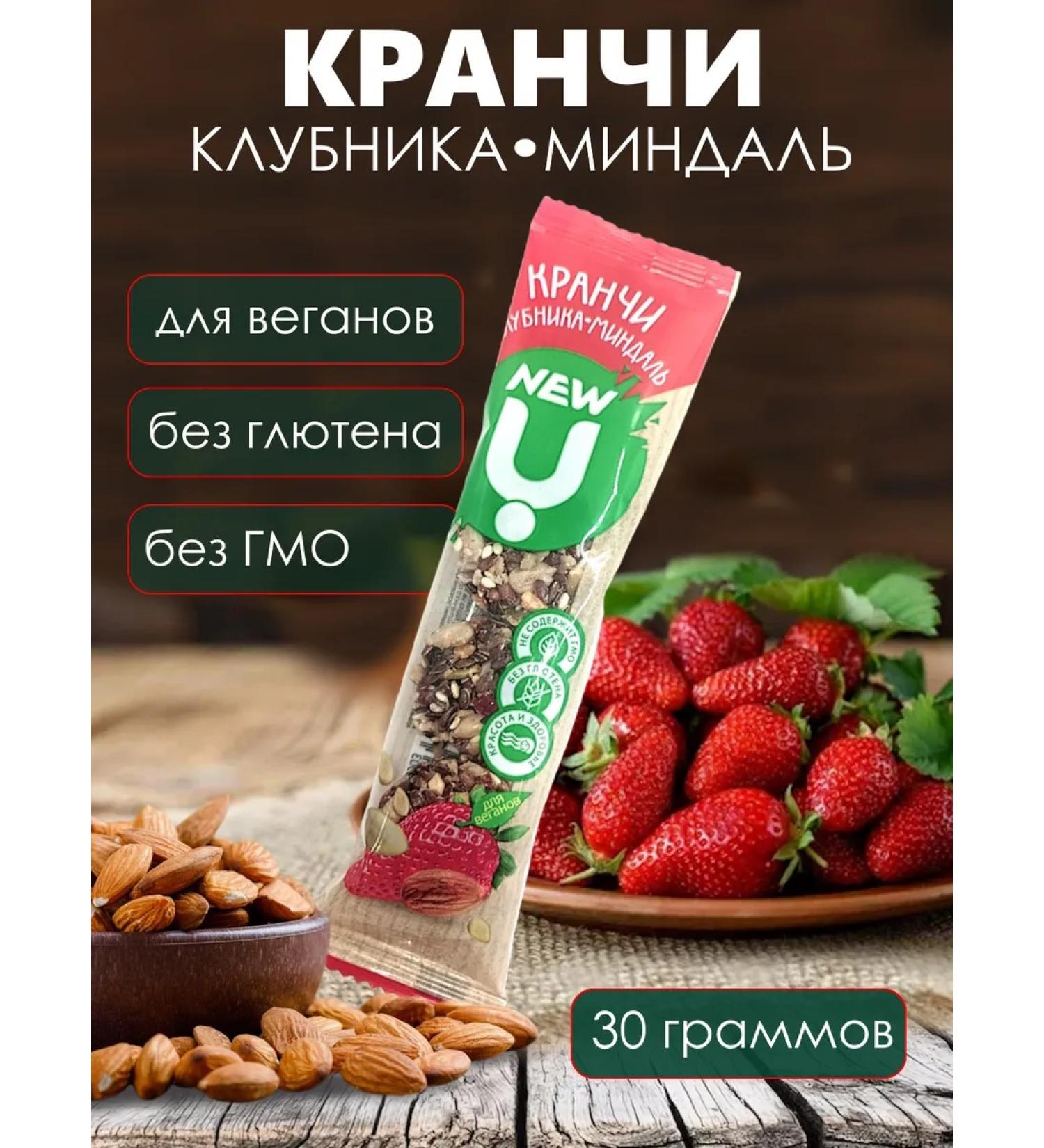 Proper Nutrition PP Cranch strawberries of almonds 30 g - Buy Online on GoSupps.com