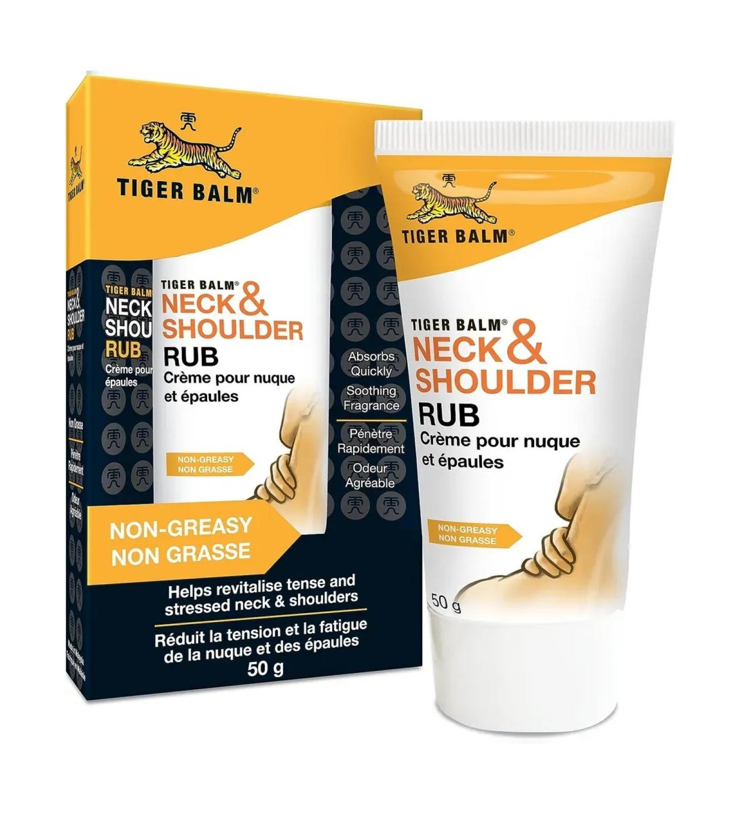 Tiger Balm Anesthetic ointment with a cooling effect for the neck and shoulders