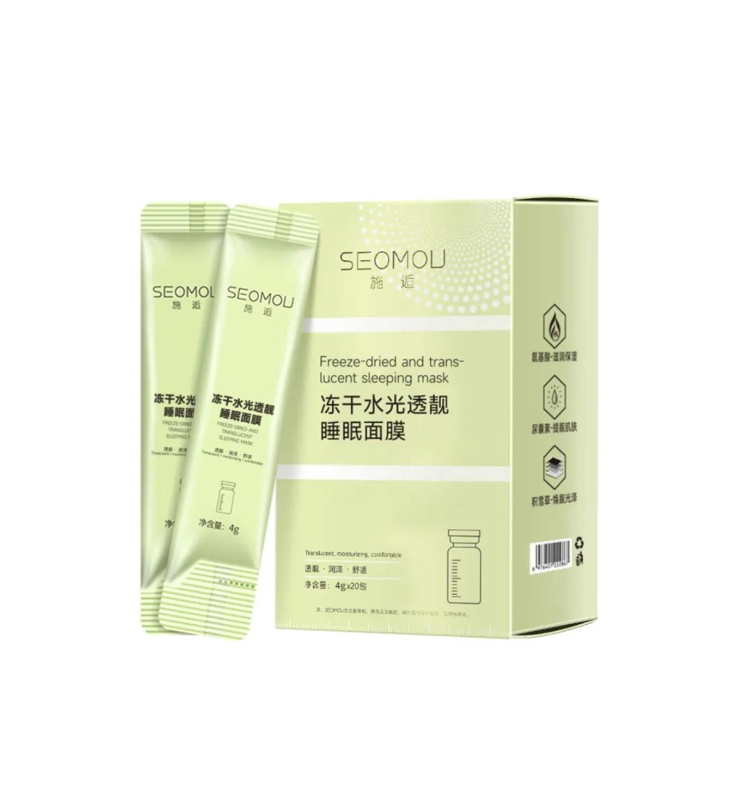 Korea original Night mask in sticks with an extract of gold lyophilized - Buy Online on GoSupps.com