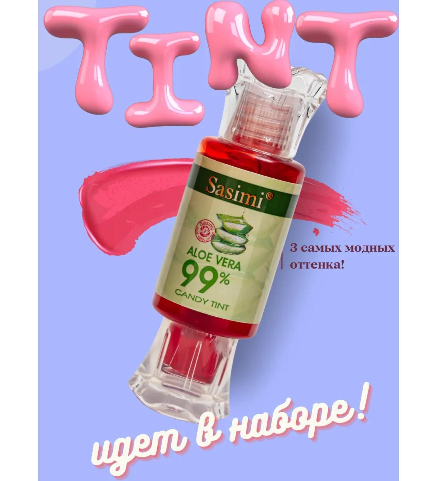 selfizz Lip tint Korean set of 3 pieces - Buy Online on GoSupps.com