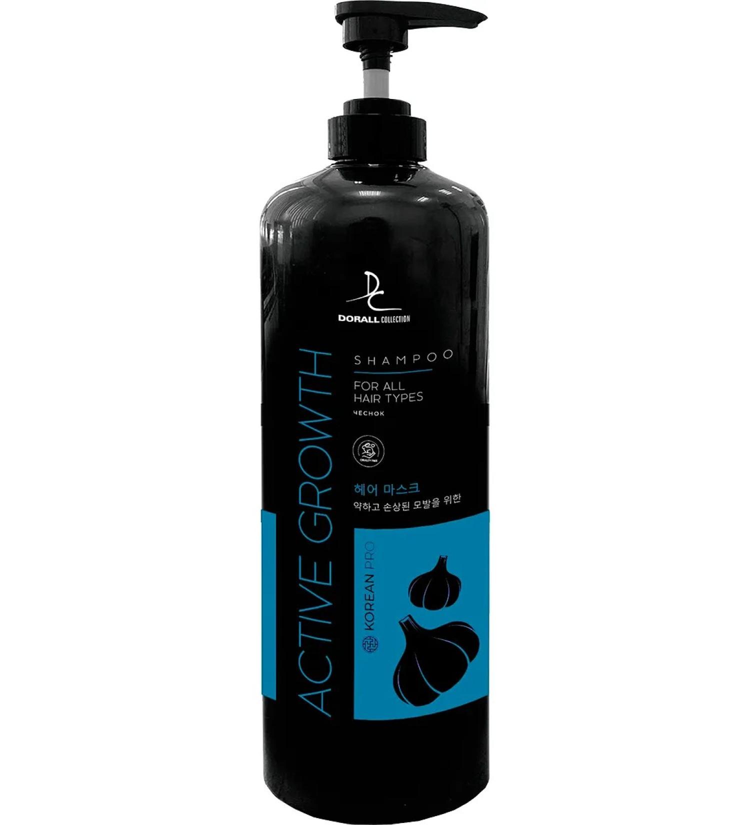 Korean Pro Shampoo for hair growth with garlic 1200ml - Buy Online on GoSupps.com