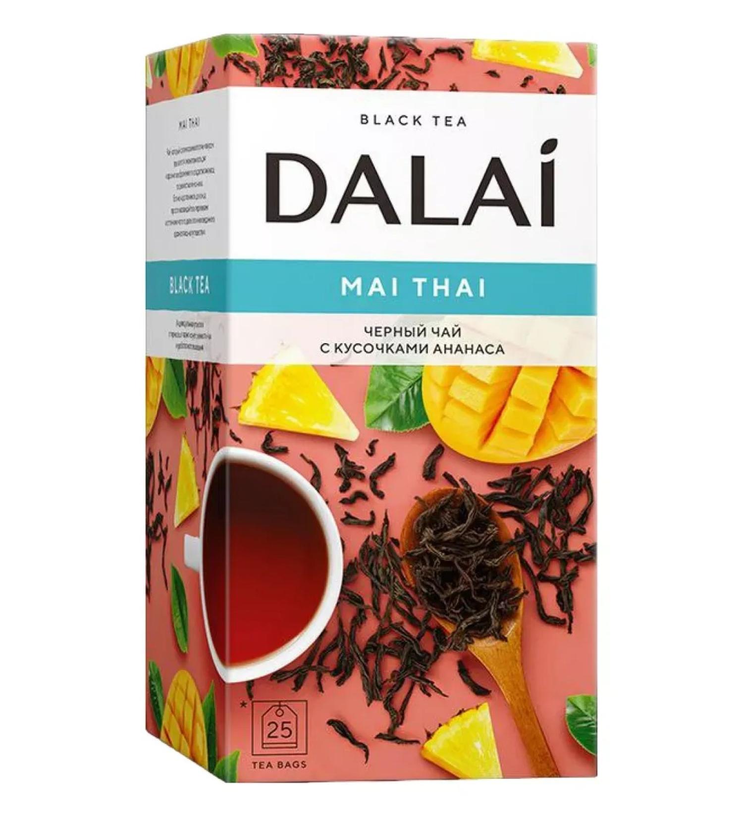 Dalai Black tea with MAI Thai pineapple in bags