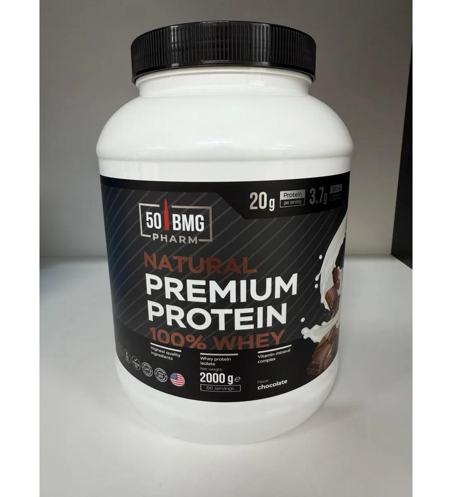 50BMG Protein Protein Whey - Buy Online on GoSupps.com