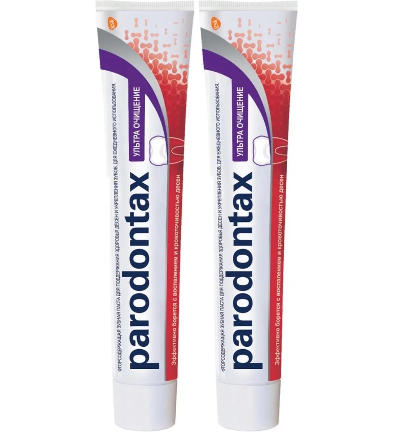 Parodontax Toothpaste ultra purification 2 pcs 75 ml