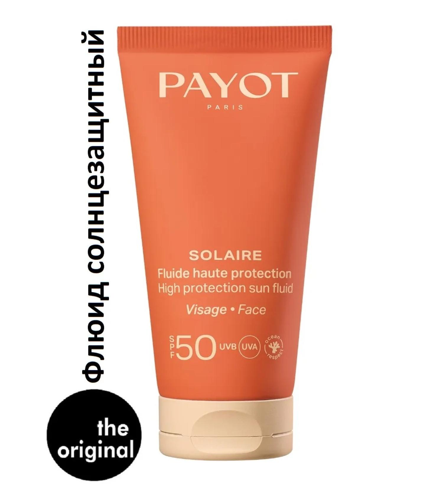 PAYOT Fluid for the face Sunny SPF50 Solaire 50 ml
