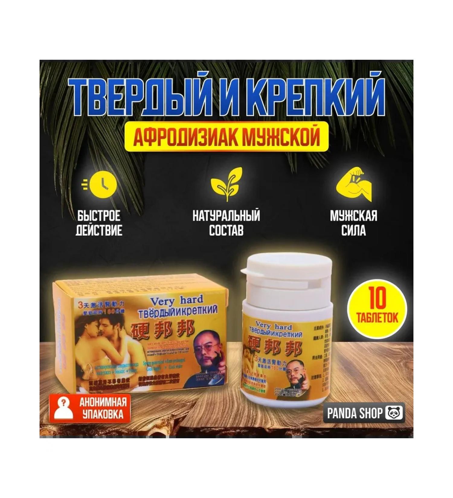 StyleProRF Hard and strong - Buy Online on GoSupps.com