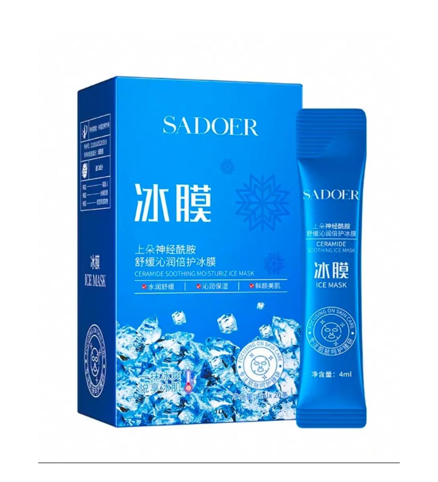 Night cooling mask with ceramides - Buy Online on GoSupps.com