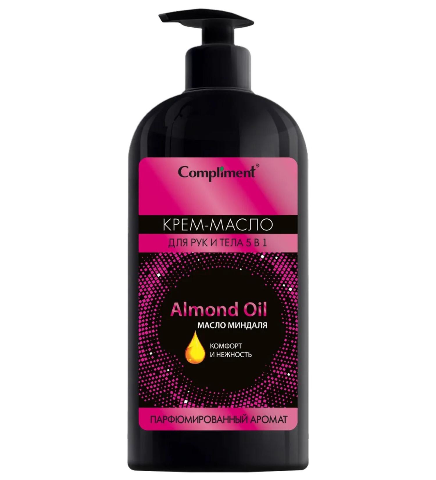 Compliment Hand and body oil with almond oil 5V1 400ml - Buy Online on GoSupps.com