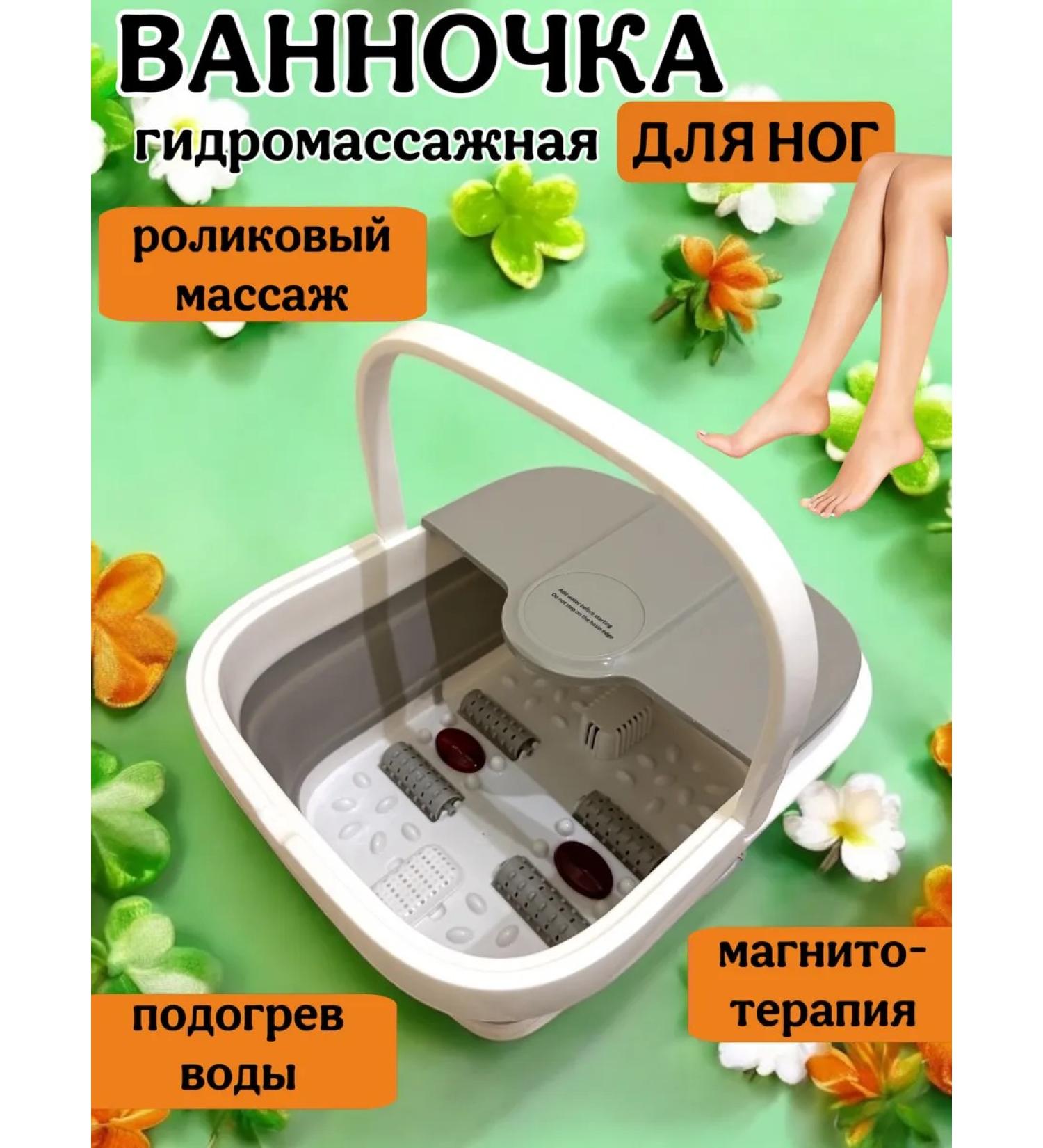 Lsco for home and garden Spa bath baths with hydromassage and heating - Buy Online on GoSupps.com