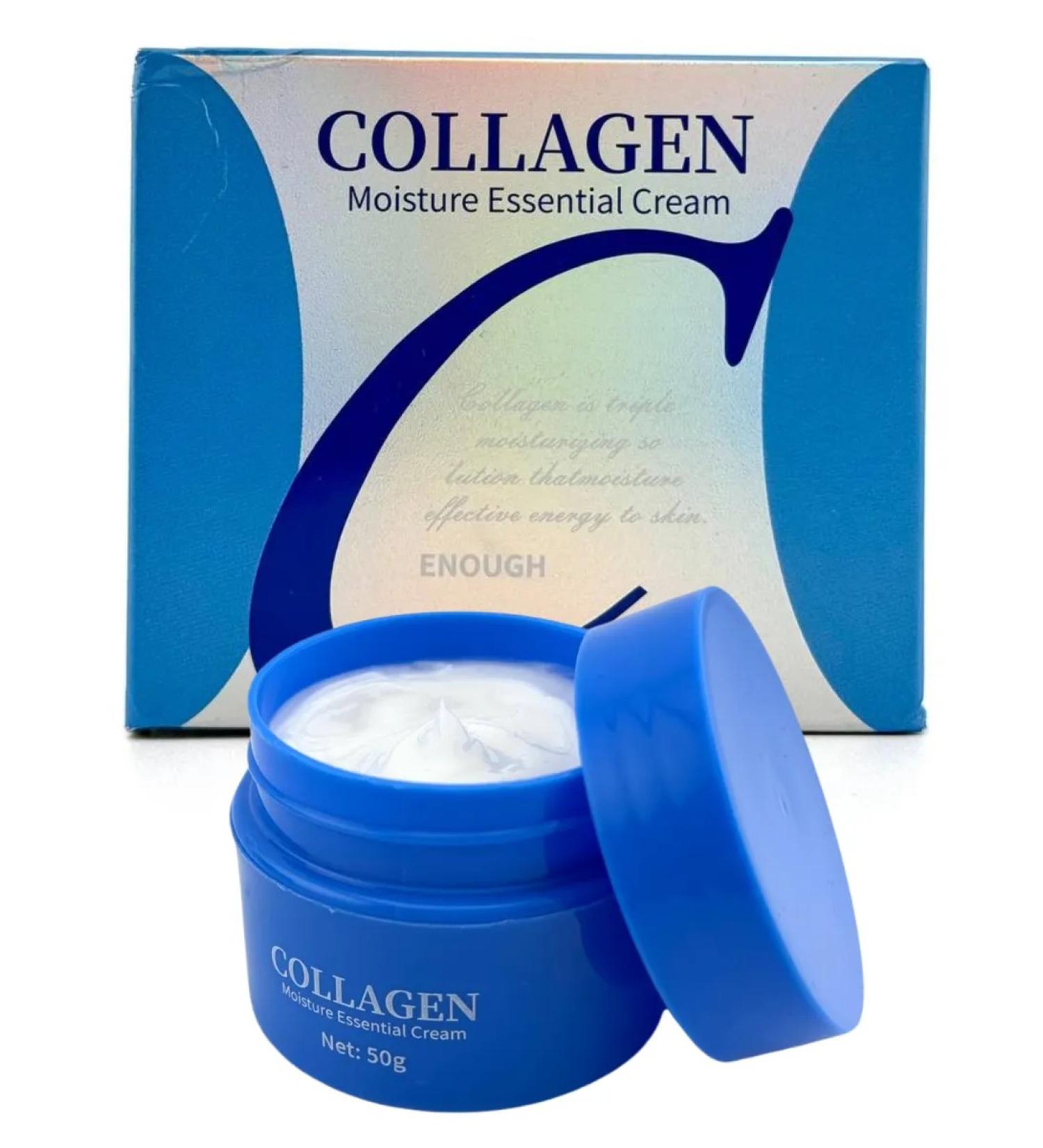 GuL Cream collagen for the face moisturizing anti -aging - Buy Online on GoSupps.com