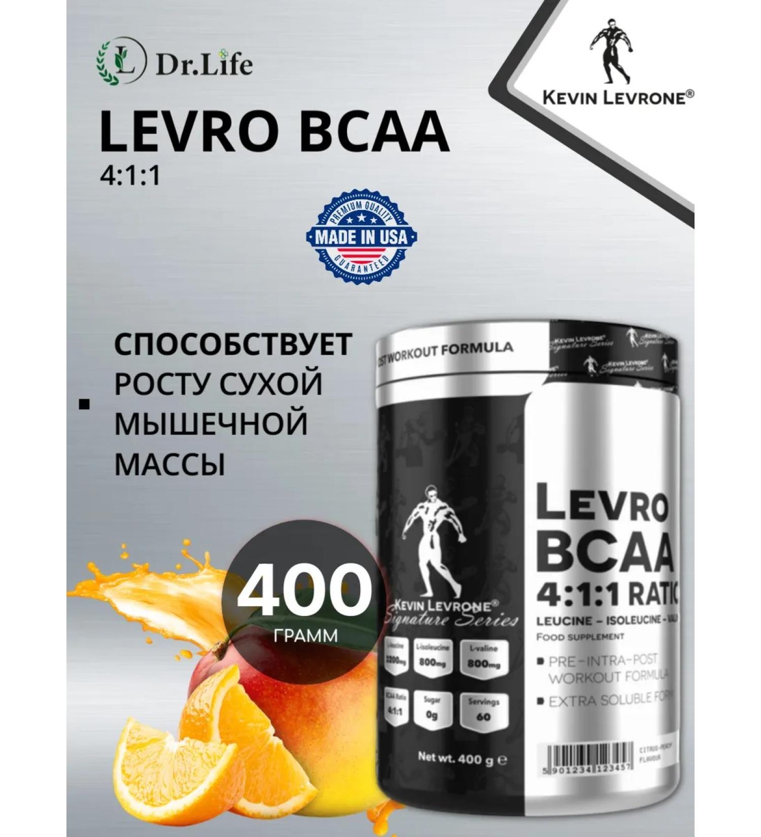 Kevin Levrone Amino acids Kevin Levron BCAA 400 grams (orange-mango) - Buy Online on GoSupps.com