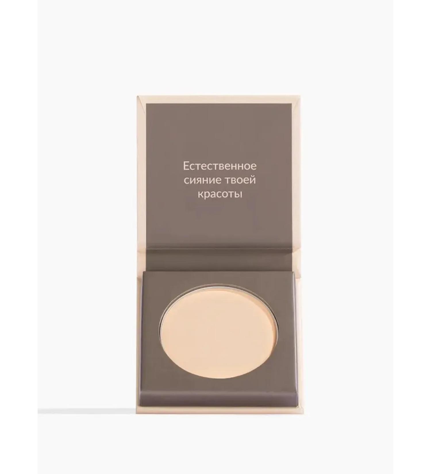 AVON Pure Makeup powder "Natural tone" light beige - Buy Online on GoSupps.com