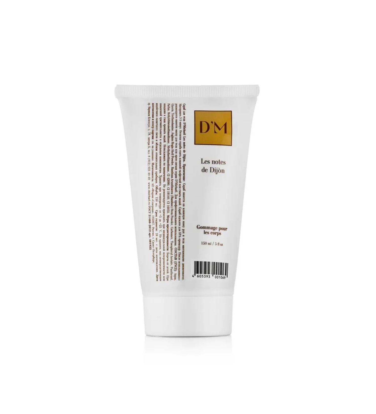 D'Michael Body scrub Les notes de Dijon 150 ml