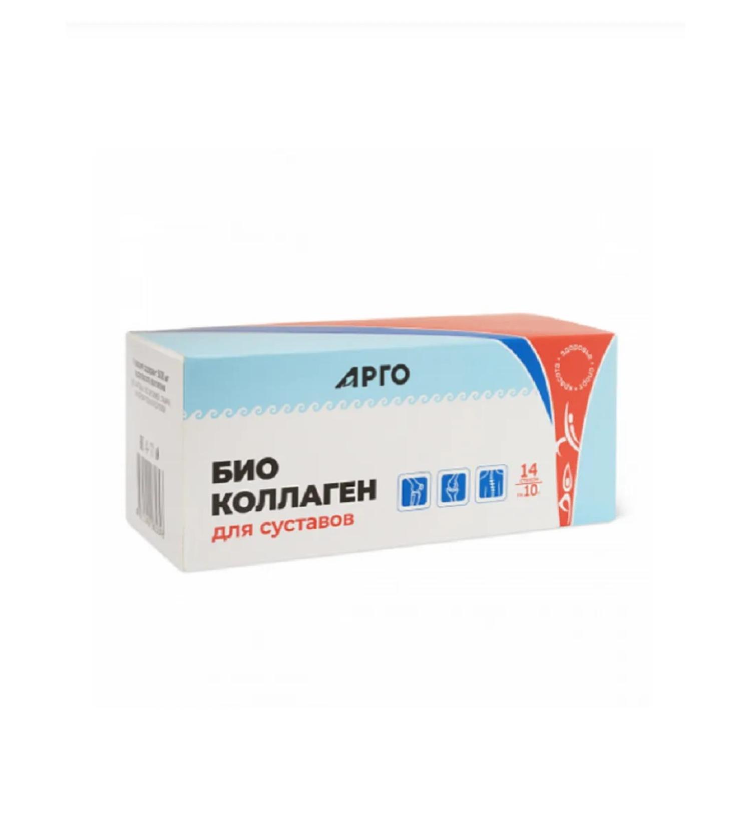 YaNaVa Group 3543 bio collagen for joints 14 sticks of 10 g - Buy Online on GoSupps.com