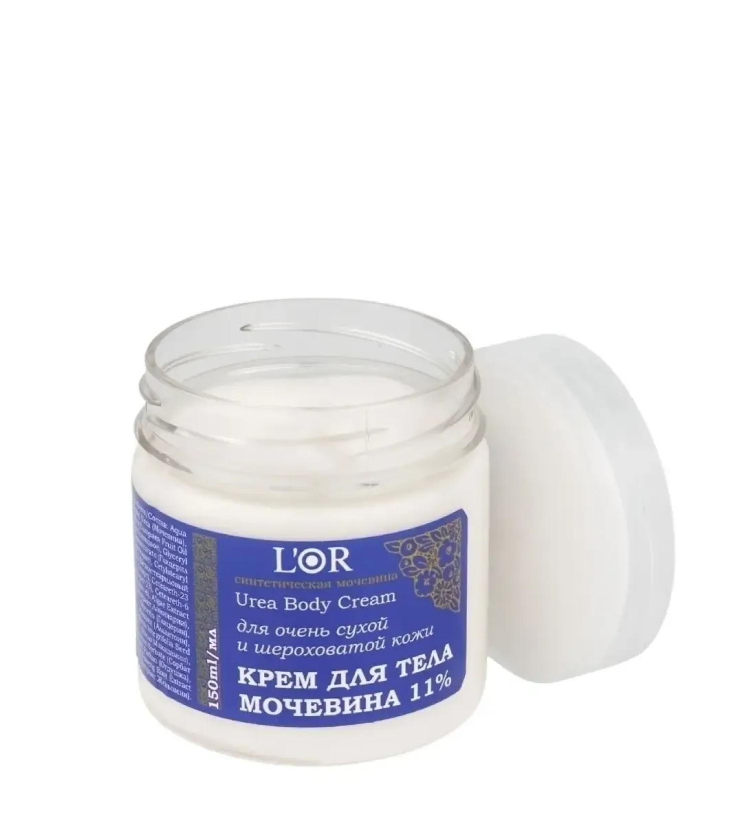 For dry skin of the body 11% urea - Buy Online on GoSupps.com