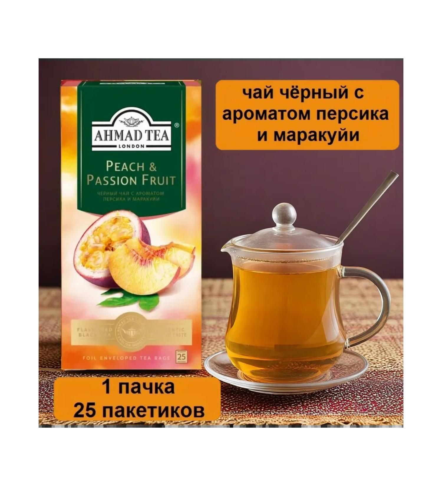 Ahmad Tea Black tea Peach & Passion Fruit in bags 25 pcs - Buy Online on GoSupps.com