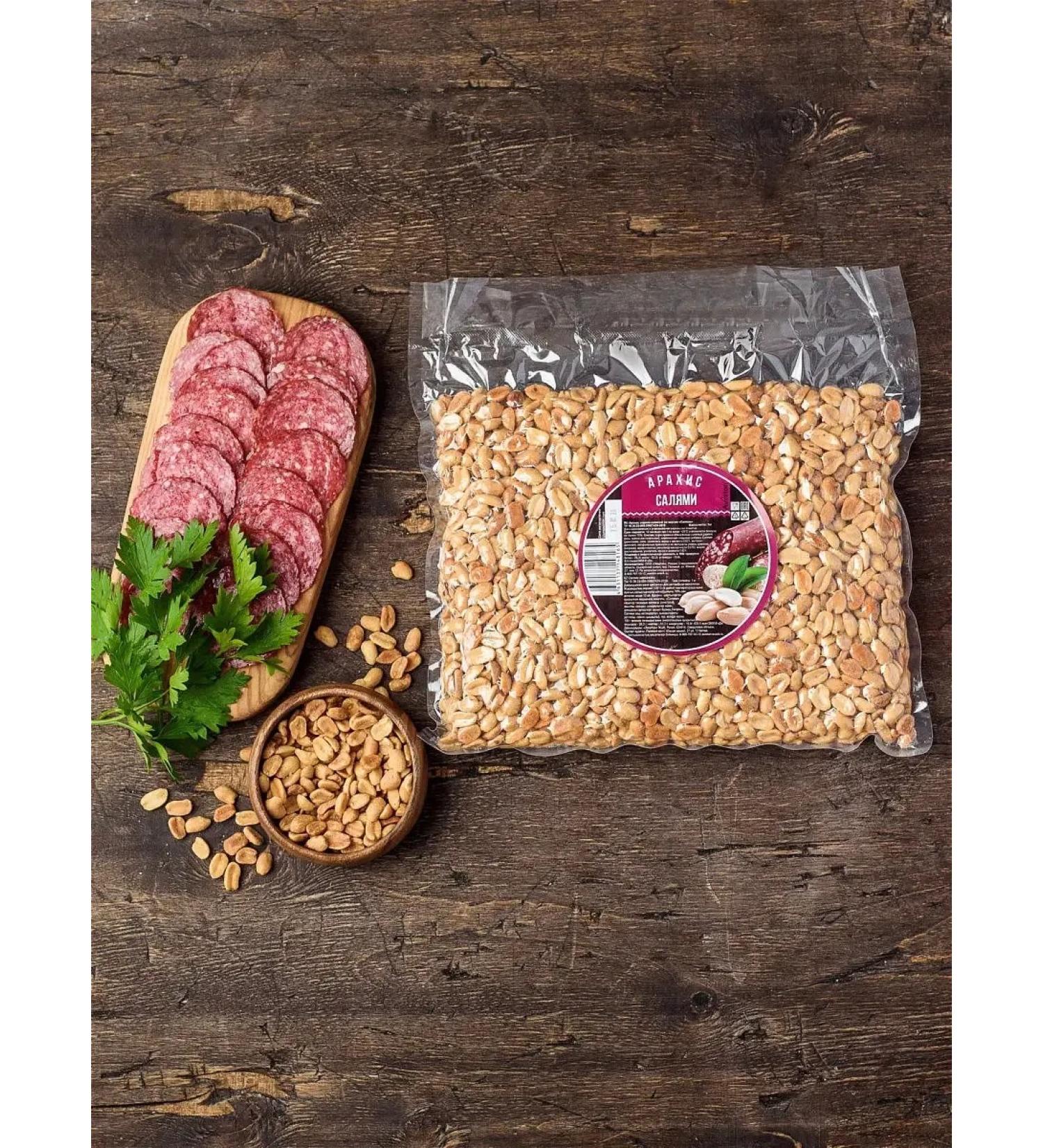 Arachis fried salted with salami 1 kg