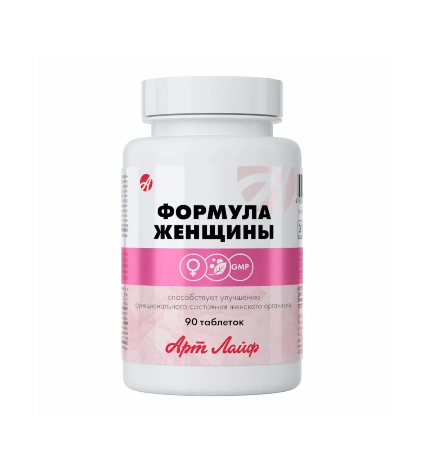 Art Life Formula of a woman 90 table. Hair and skin beauty - Buy Online on GoSupps.com