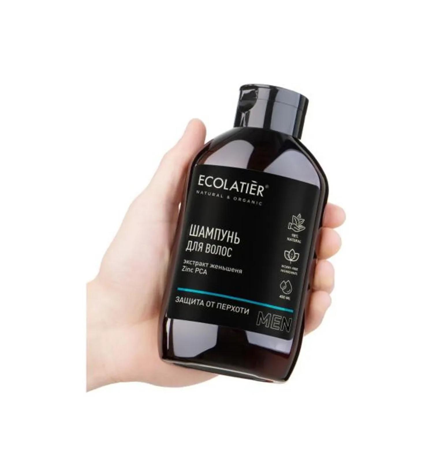 Ecolatier shampoo Cleaning Dandruff