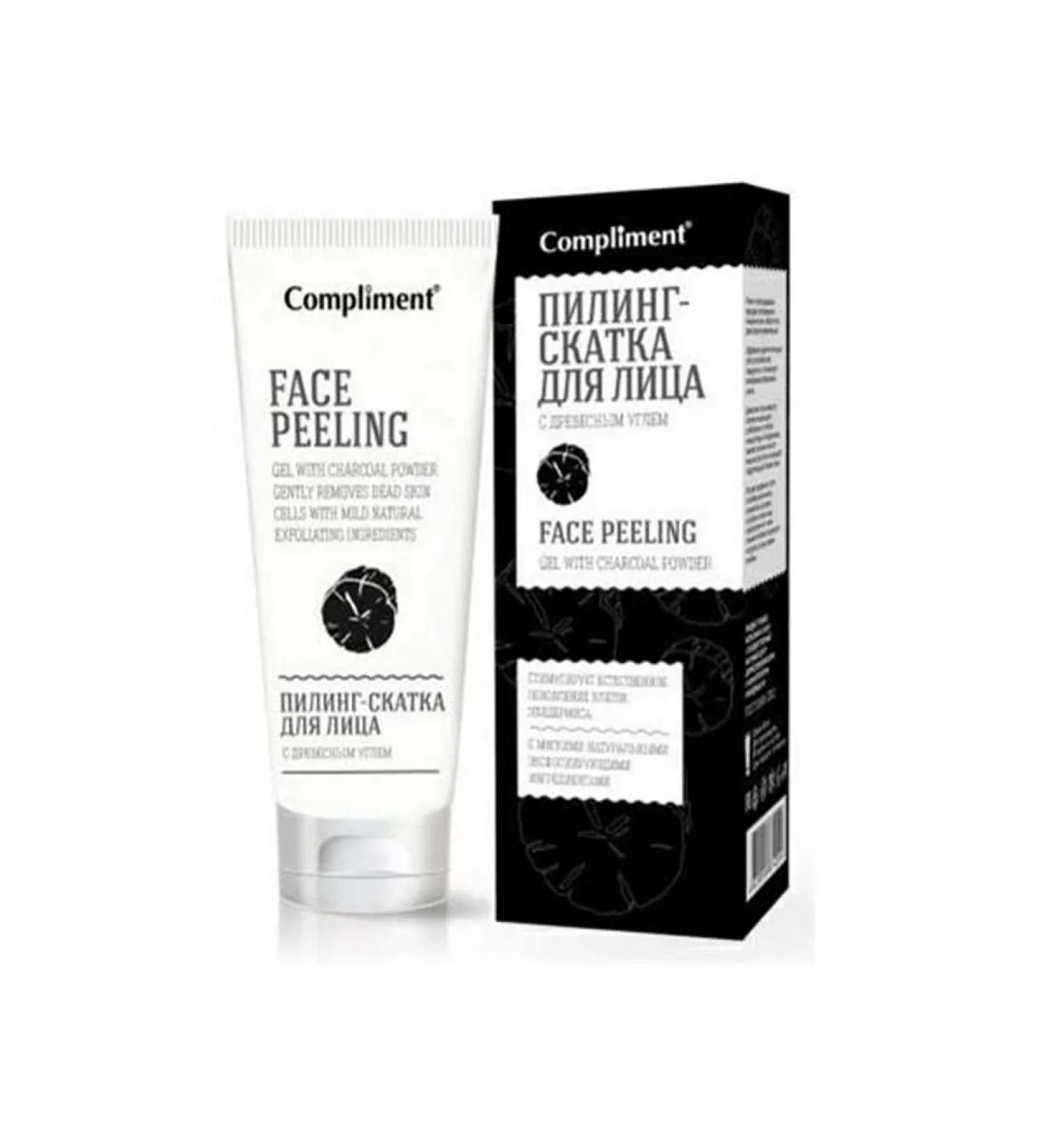 Compliment Piling Skatka matting with woody