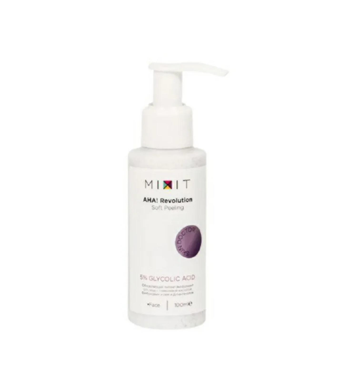 Pilling EXFOLIANT FIRST MIXIT AHA Revolution for all TI