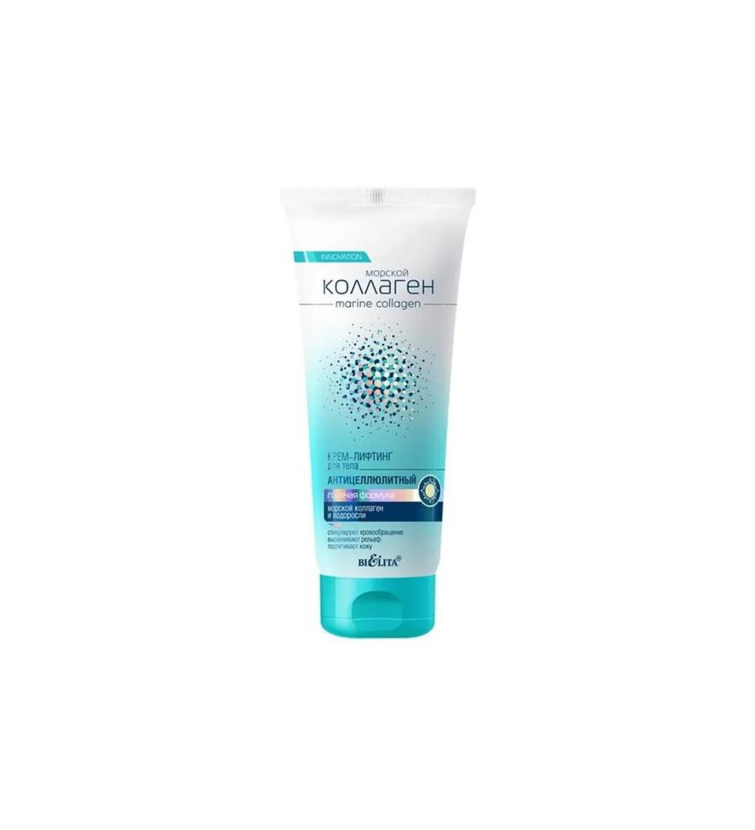 BIELITA Body Cream "Sea Collagen" hot formula