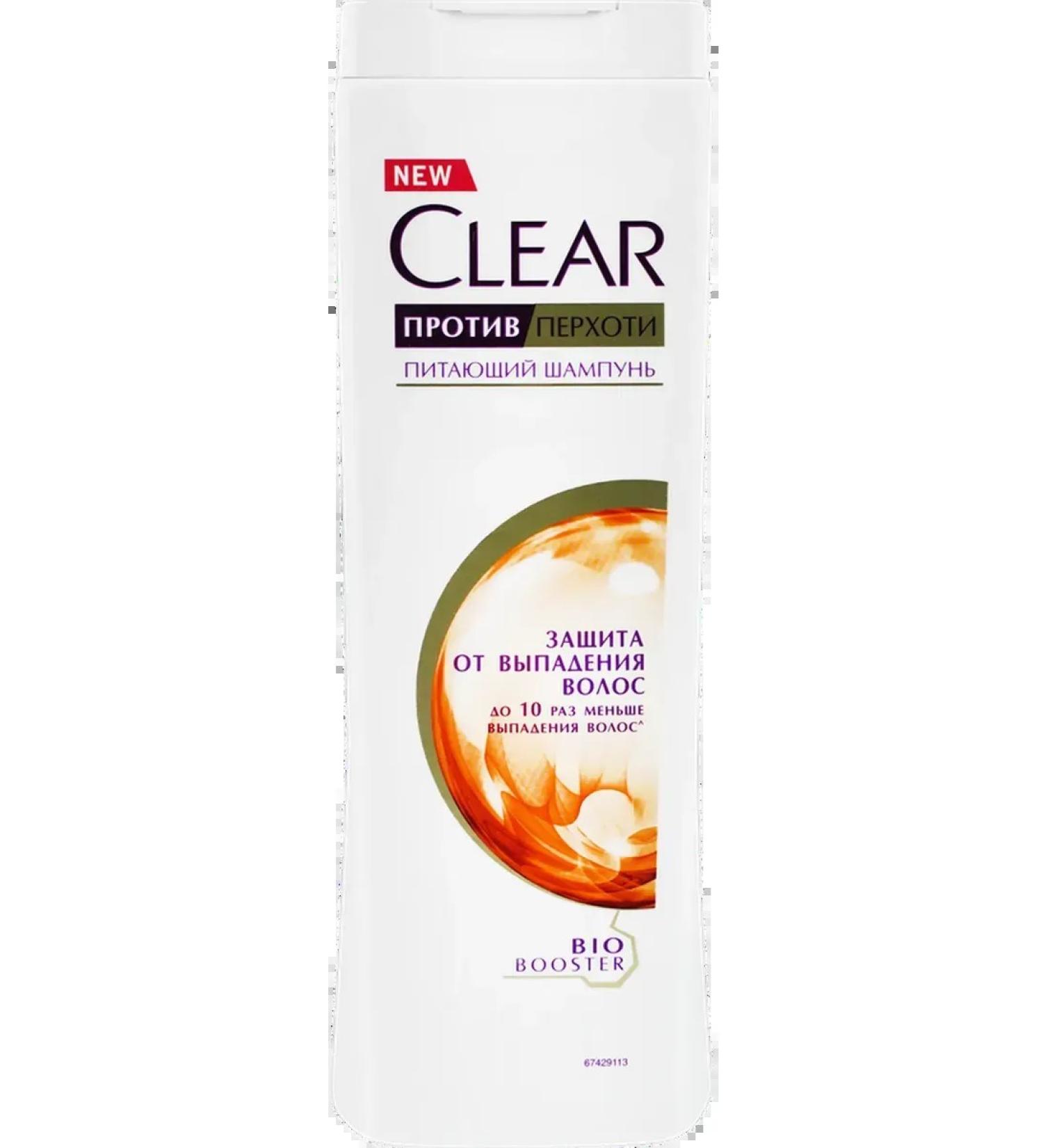 clear Shampoo against dandruff and hair loss Vita 5pcs - Buy Online on GoSupps.com