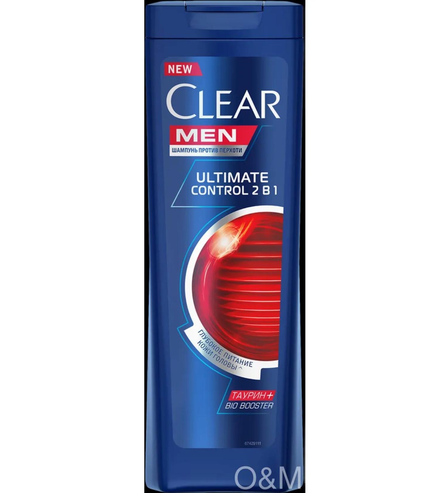 clear Shampoo-Balm-stainer-hairspower male 9pcs - Buy Online on GoSupps.com