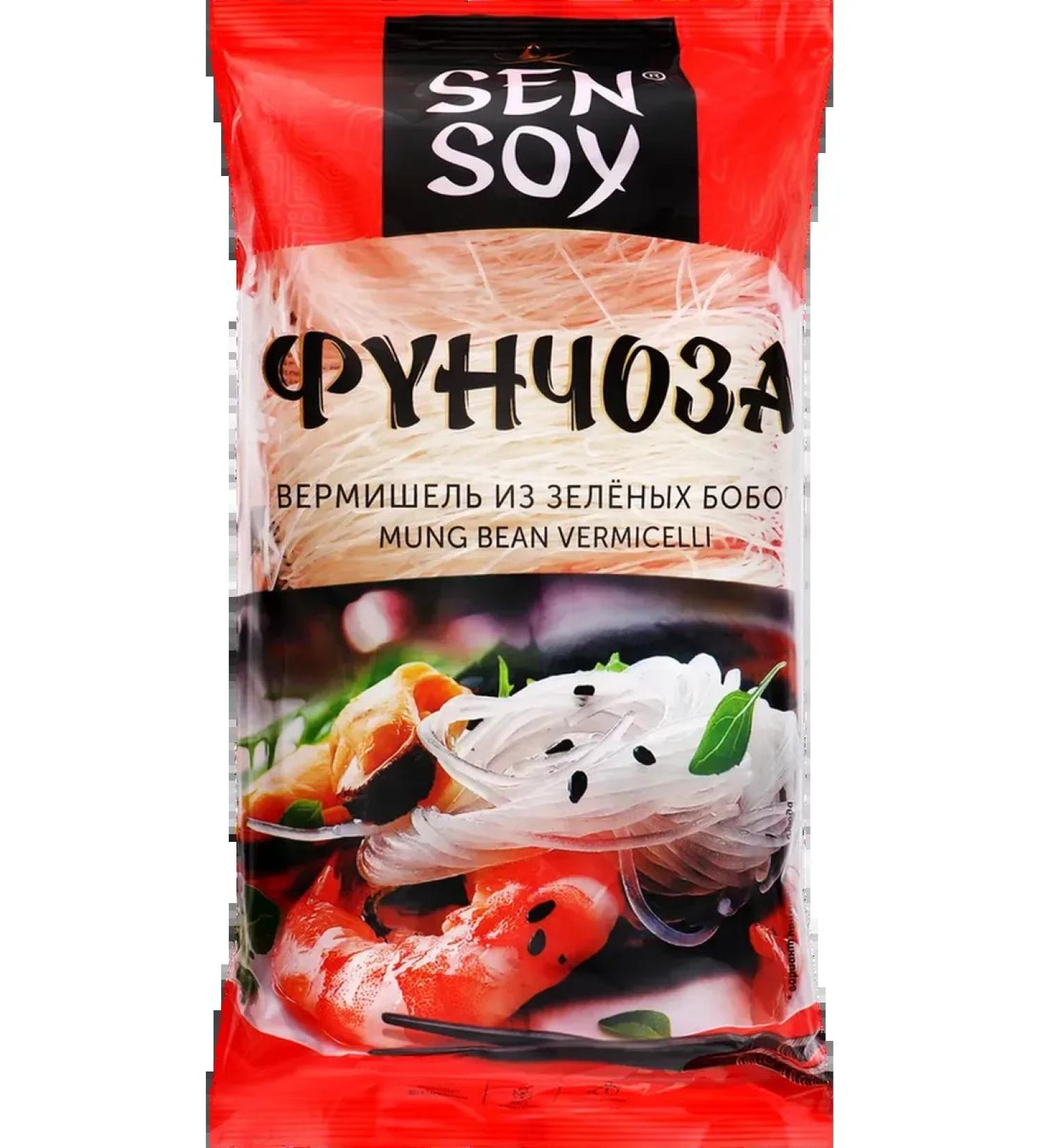 Sen Soy Vermichel Premium Funchoza 200g 2pcs