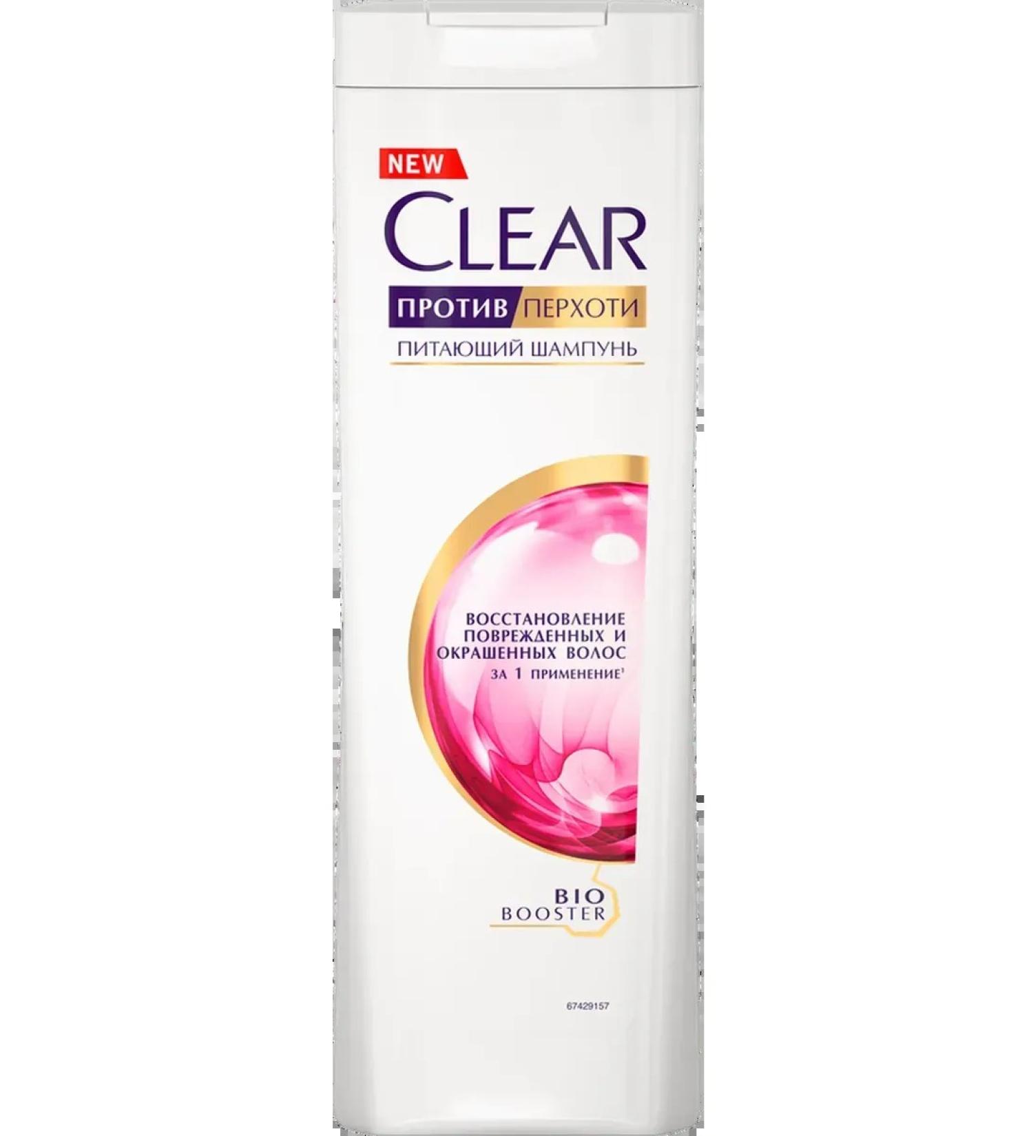 clear Shampoo against dandruff for damaged and painted 1pc - Buy Online on GoSupps.com