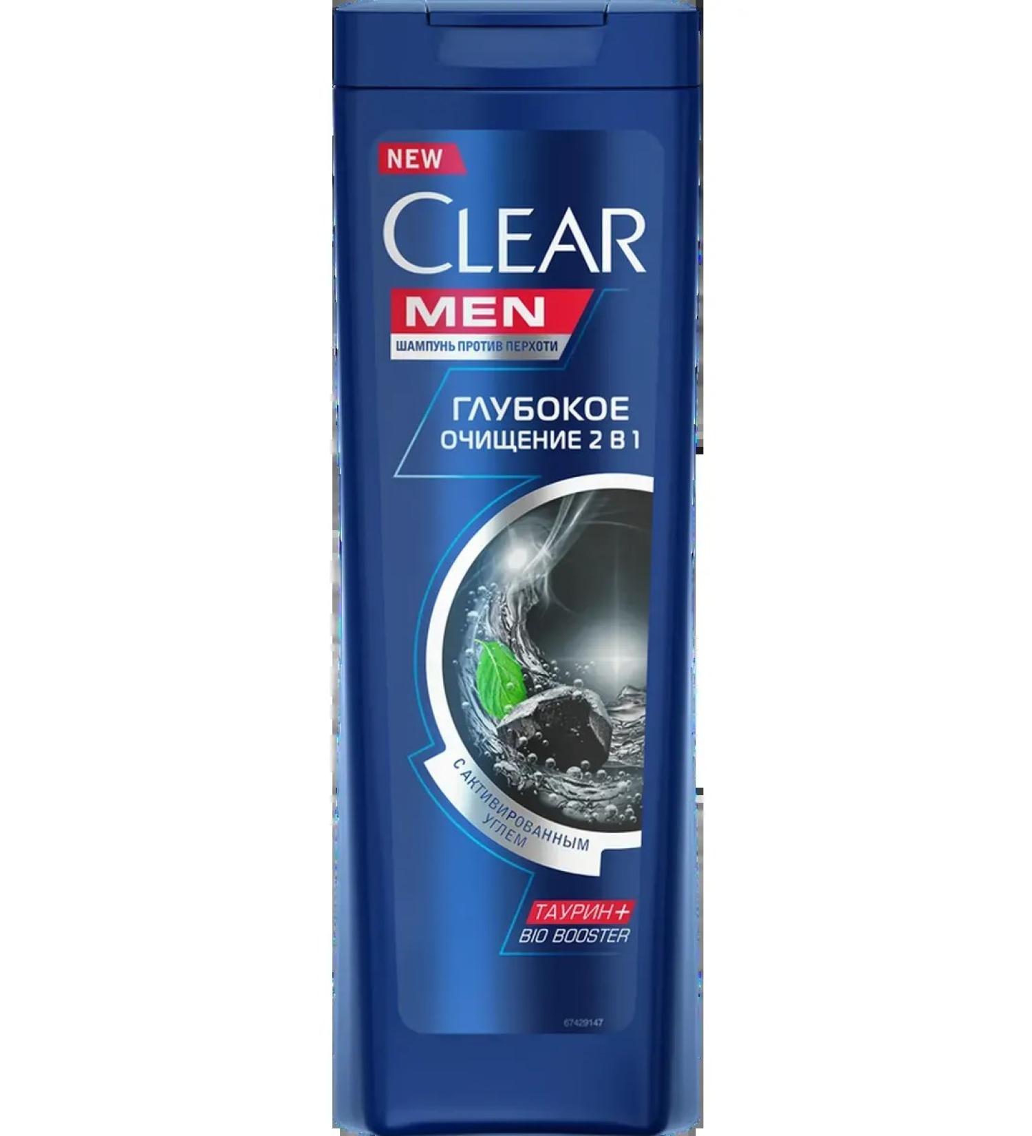 clear Hair shampoo men's MEN 2V1 deep 6pcs - Buy Online on GoSupps.com