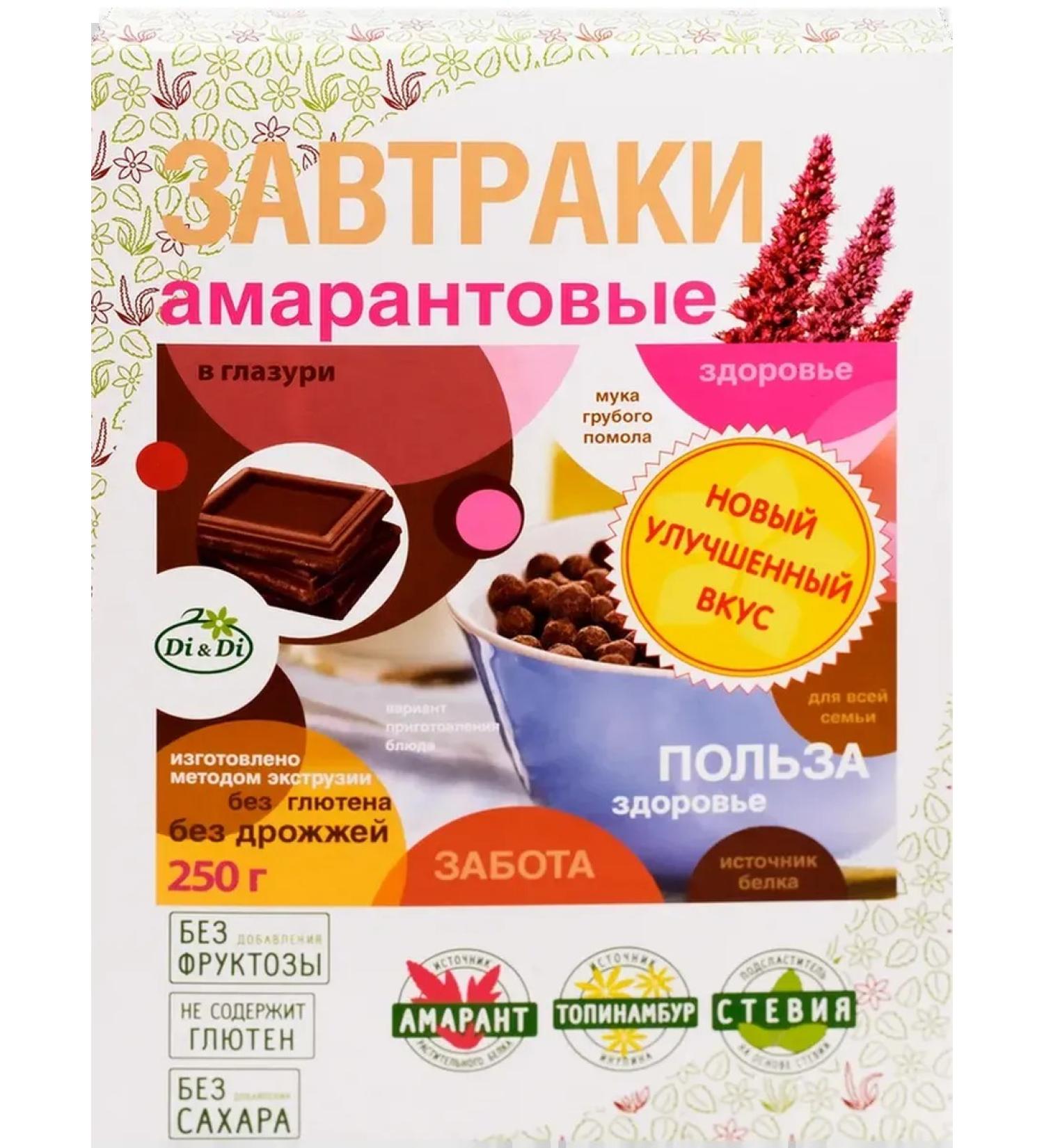 Di&Di Ready breakfast amaranth with dark chocolate 5pcs - Buy Online on GoSupps.com