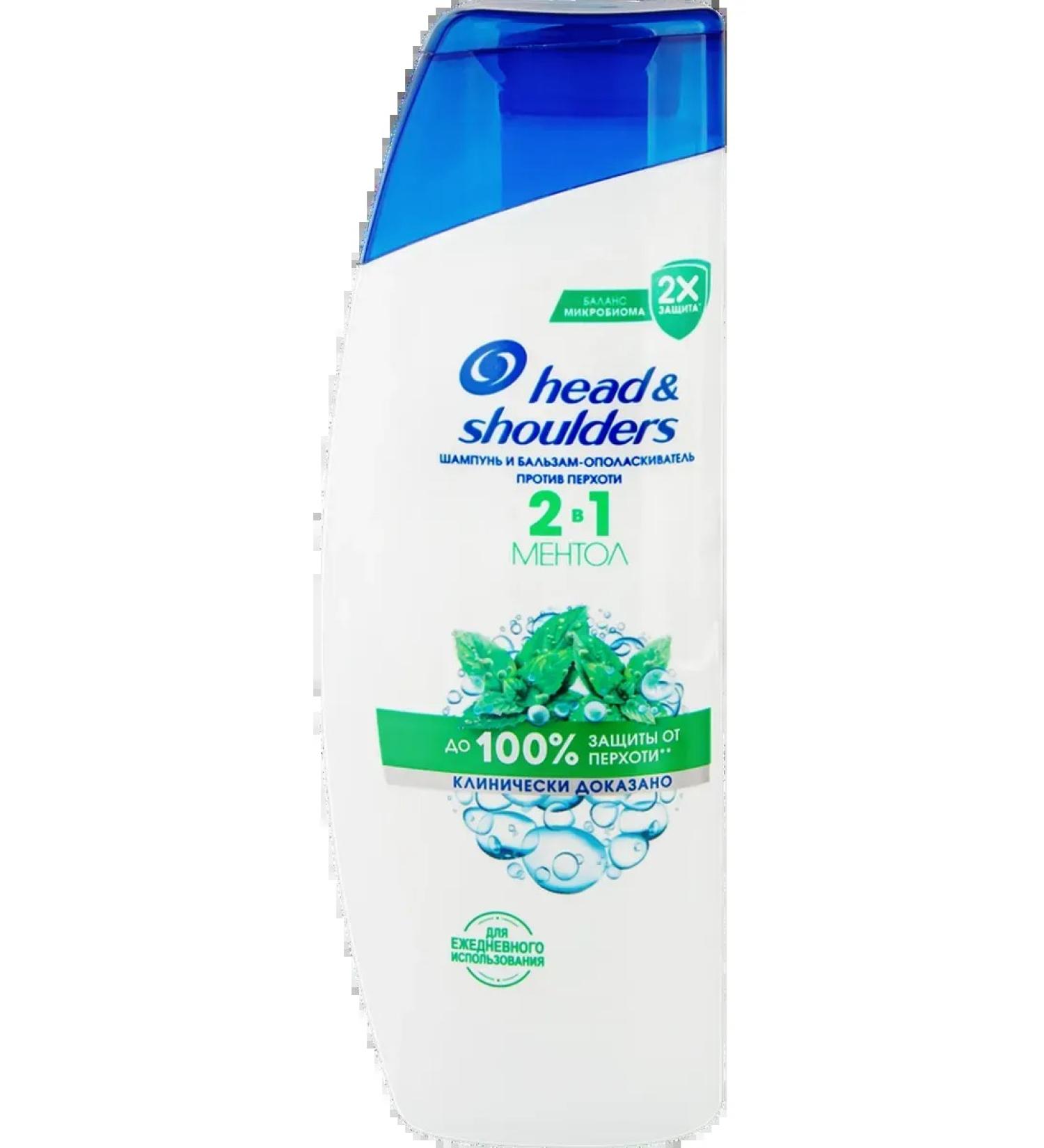 Head&Shoulders Shampoo and balm-drinker for hair 1pc - Buy Online on GoSupps.com