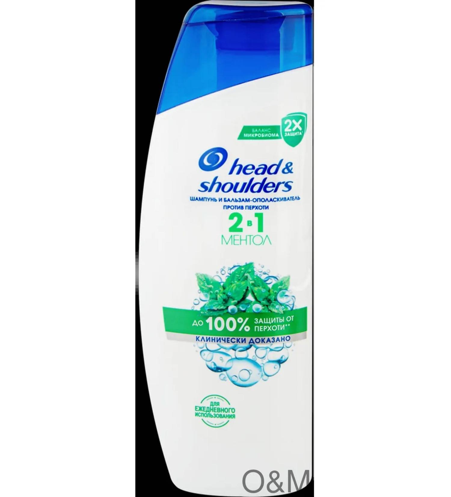 Head&Shoulders Shampoo and balm-drinker for hair 7pcs - Buy Online on GoSupps.com
