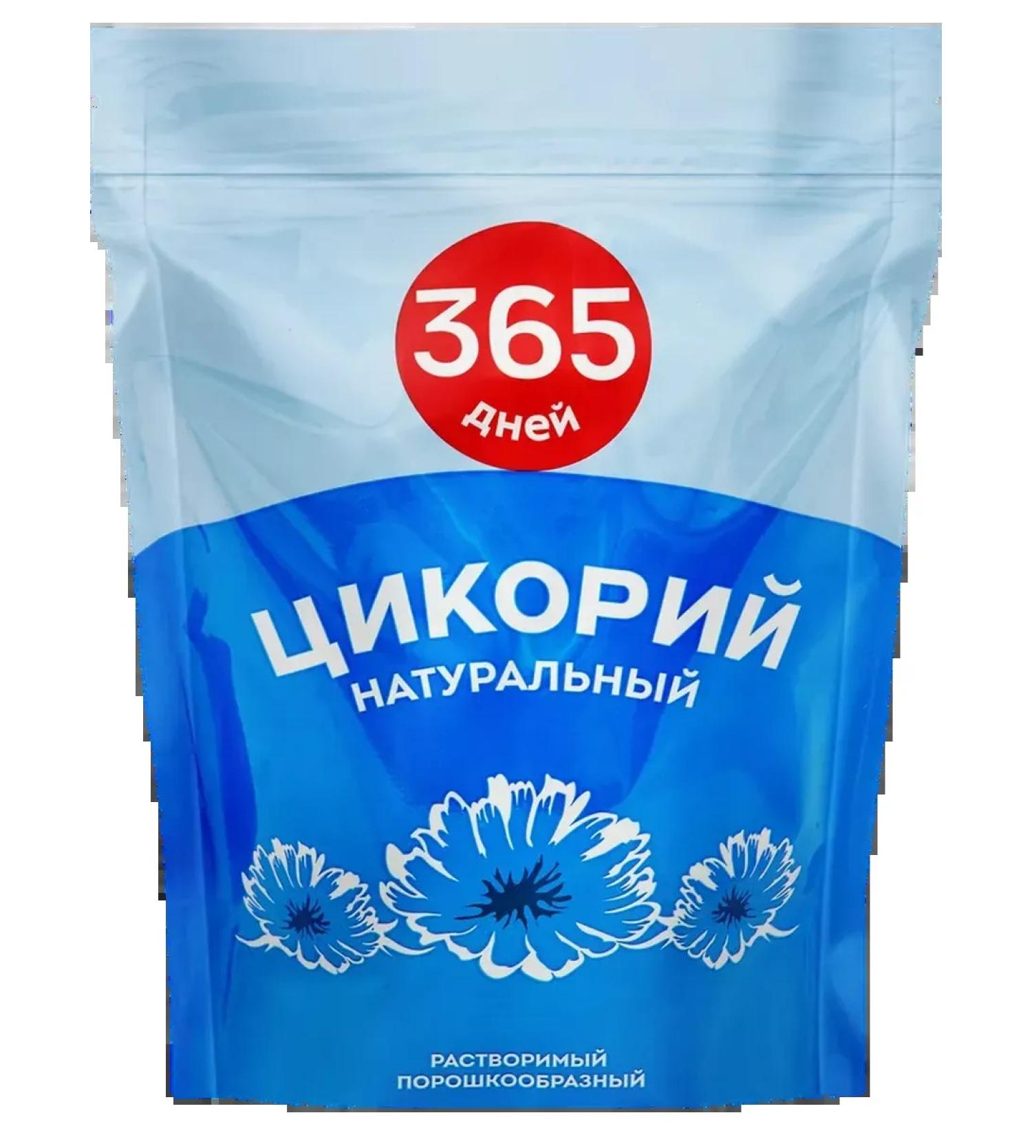 365 days Tsikoria soluble powder 100g 2pcs