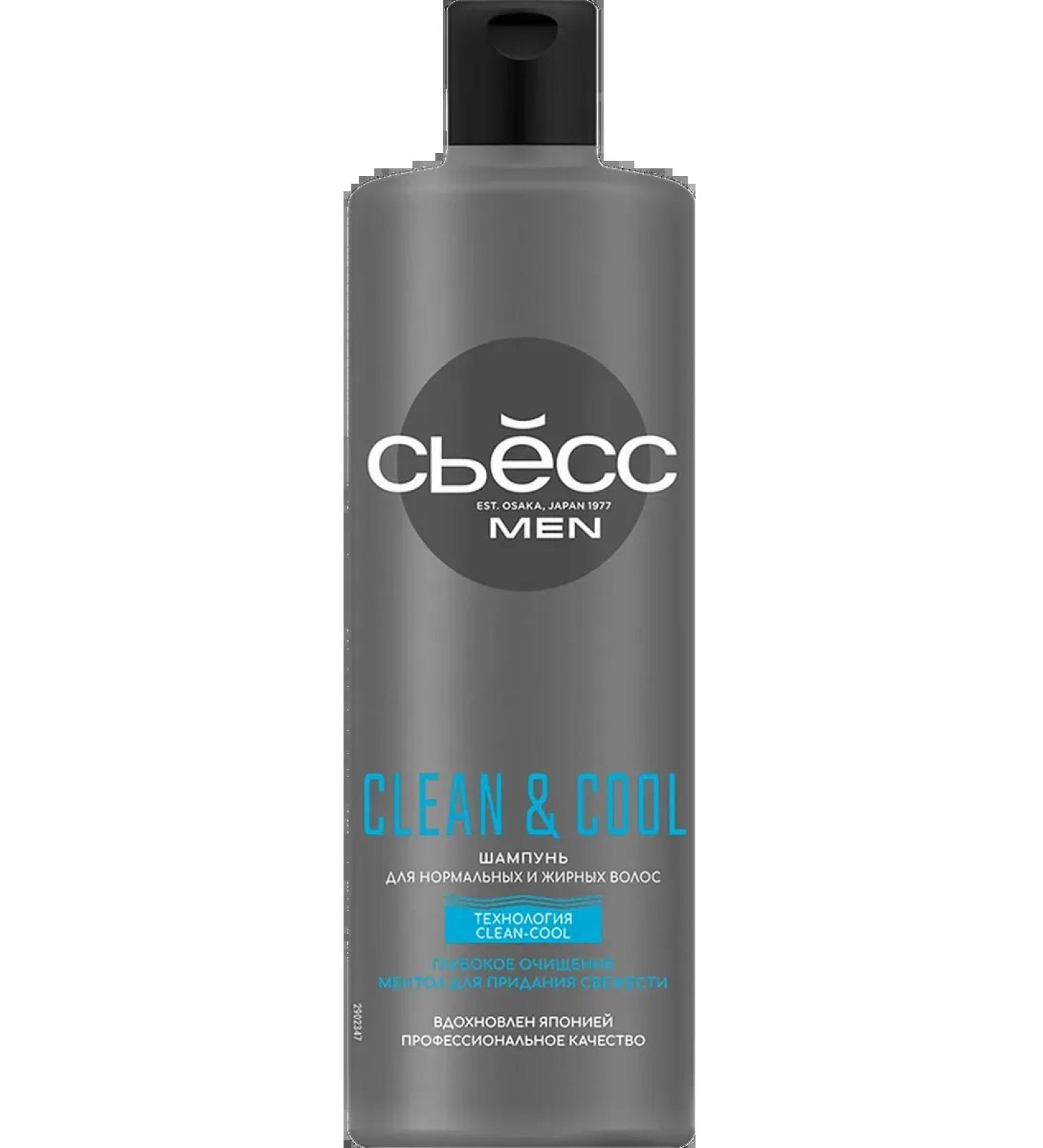 Syoss Shampoo for normal and oily hair Male Sy ss 5pcs - Buy Online on GoSupps.com