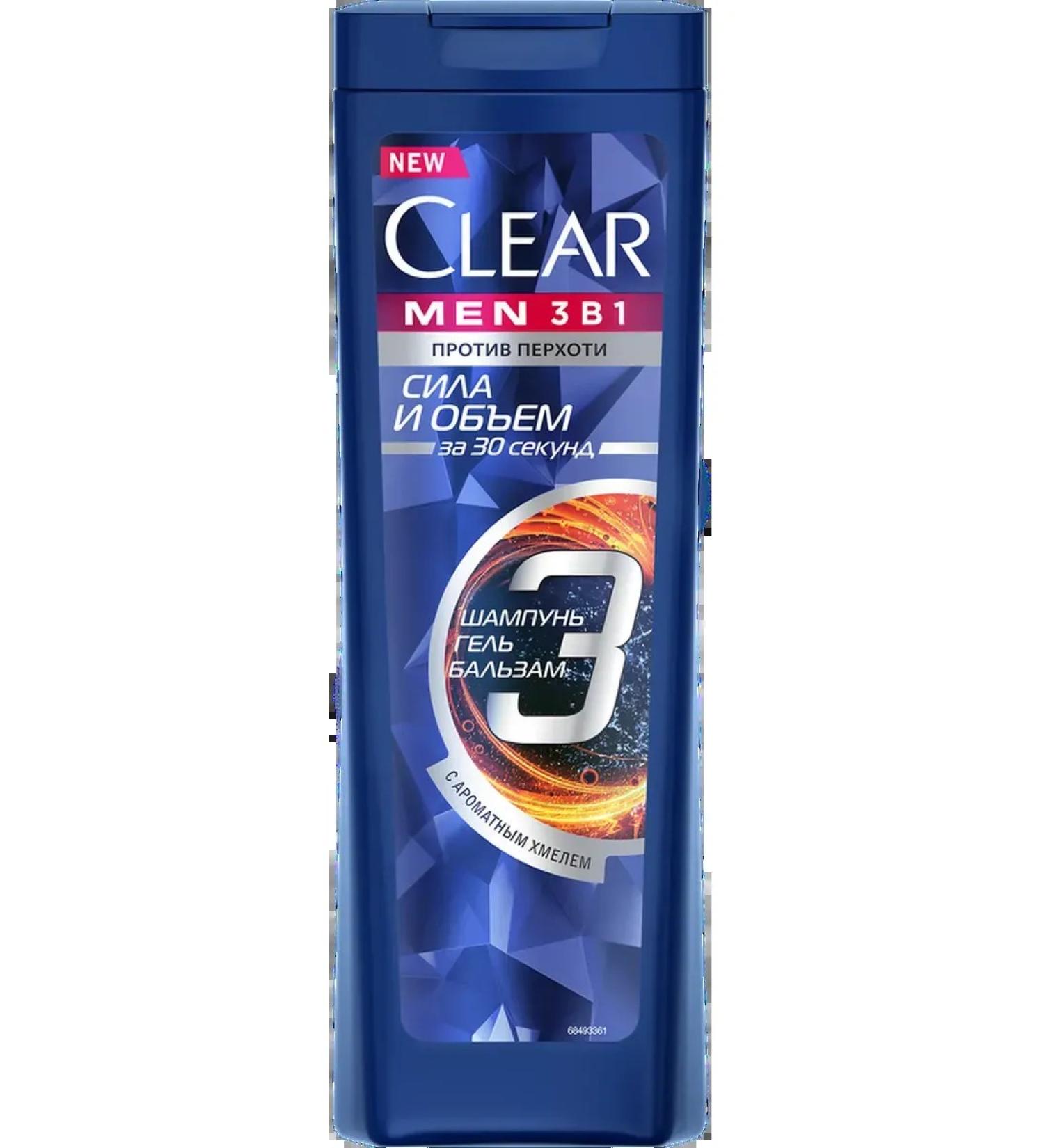 clear Hair shampoo-balsam male MEN 3V1 strength and 2pcs - Buy Online on GoSupps.com