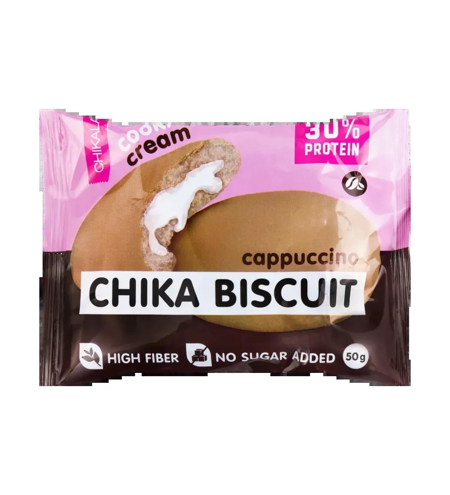 CHIKALAB Biscuit protein cookies Cappuccino 5pcs