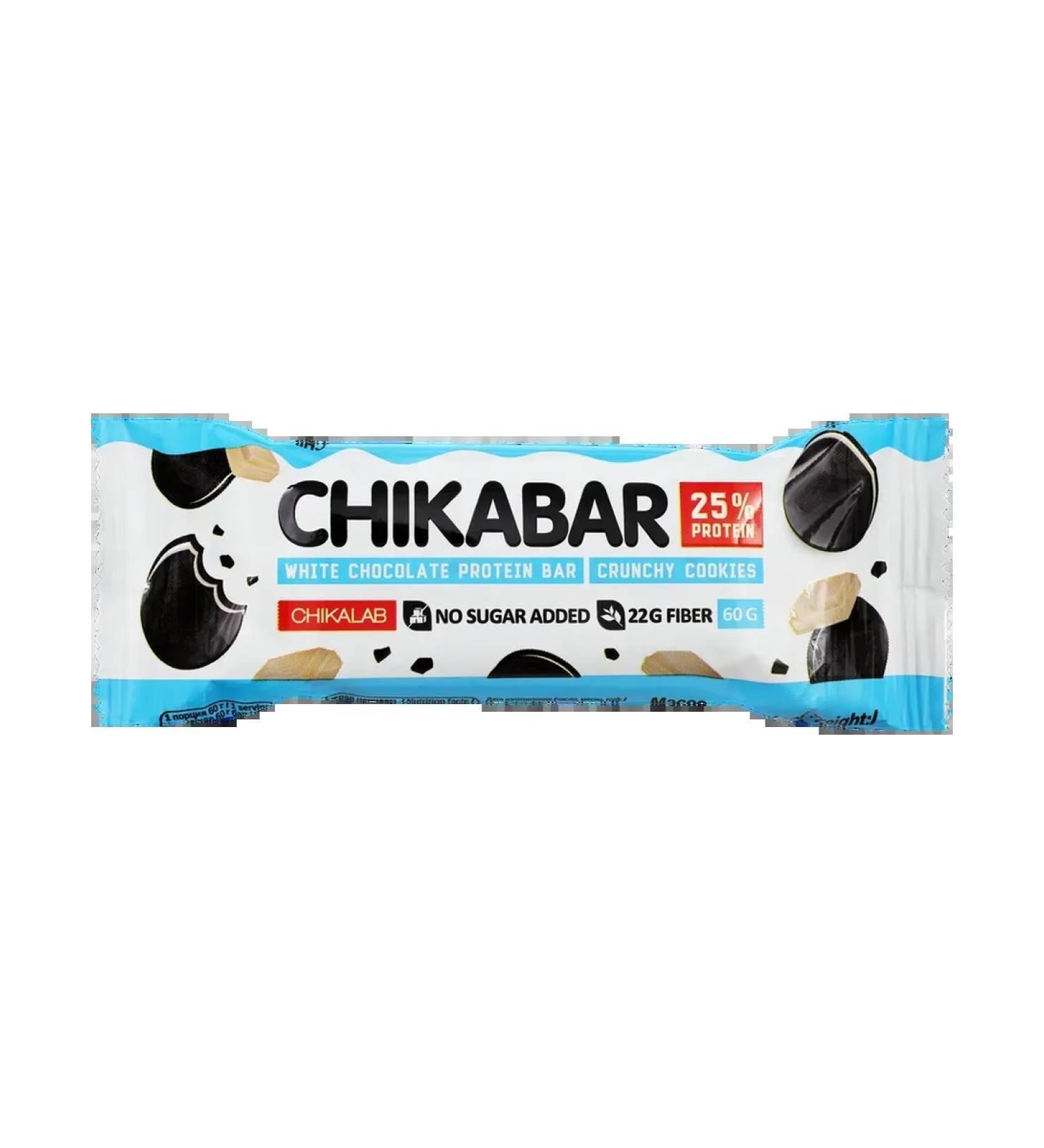 CHIKALAB Protein bar with filling crispy 8pcs