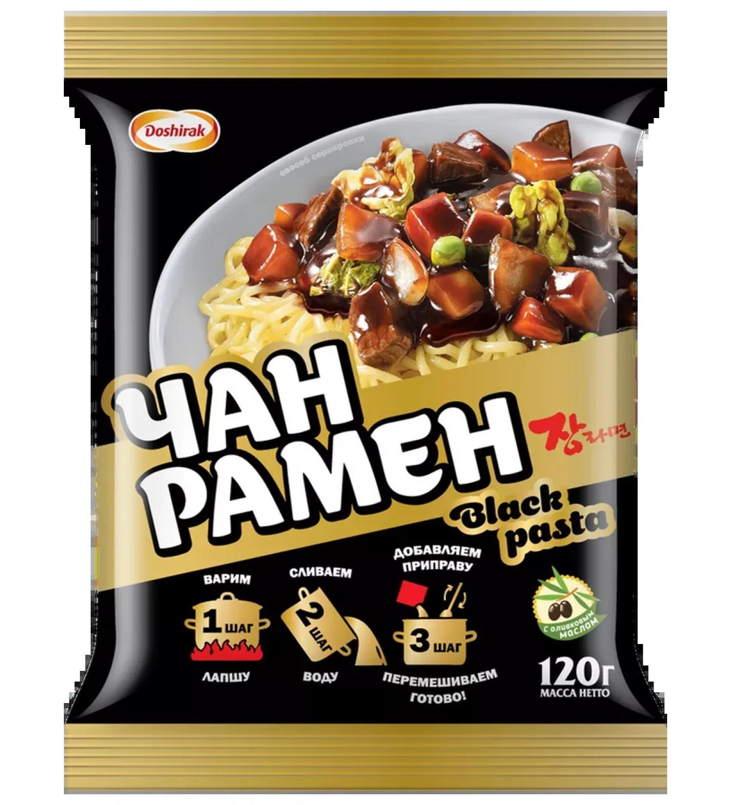 Doshirak Lapsha Chan Ramen Black Pasta 120g 2pcs