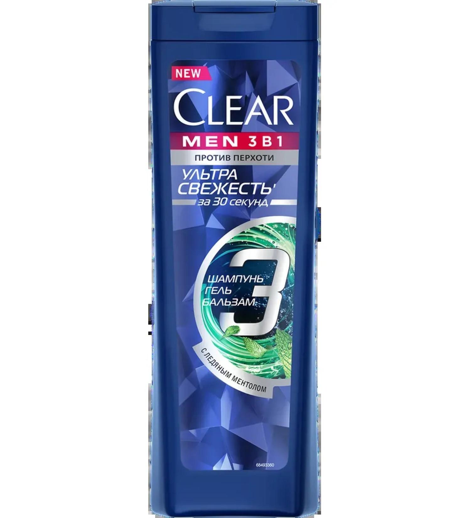 clear Hair shampoo-balsam male MEN 3V1 Ultra 1pc - Buy Online on GoSupps.com