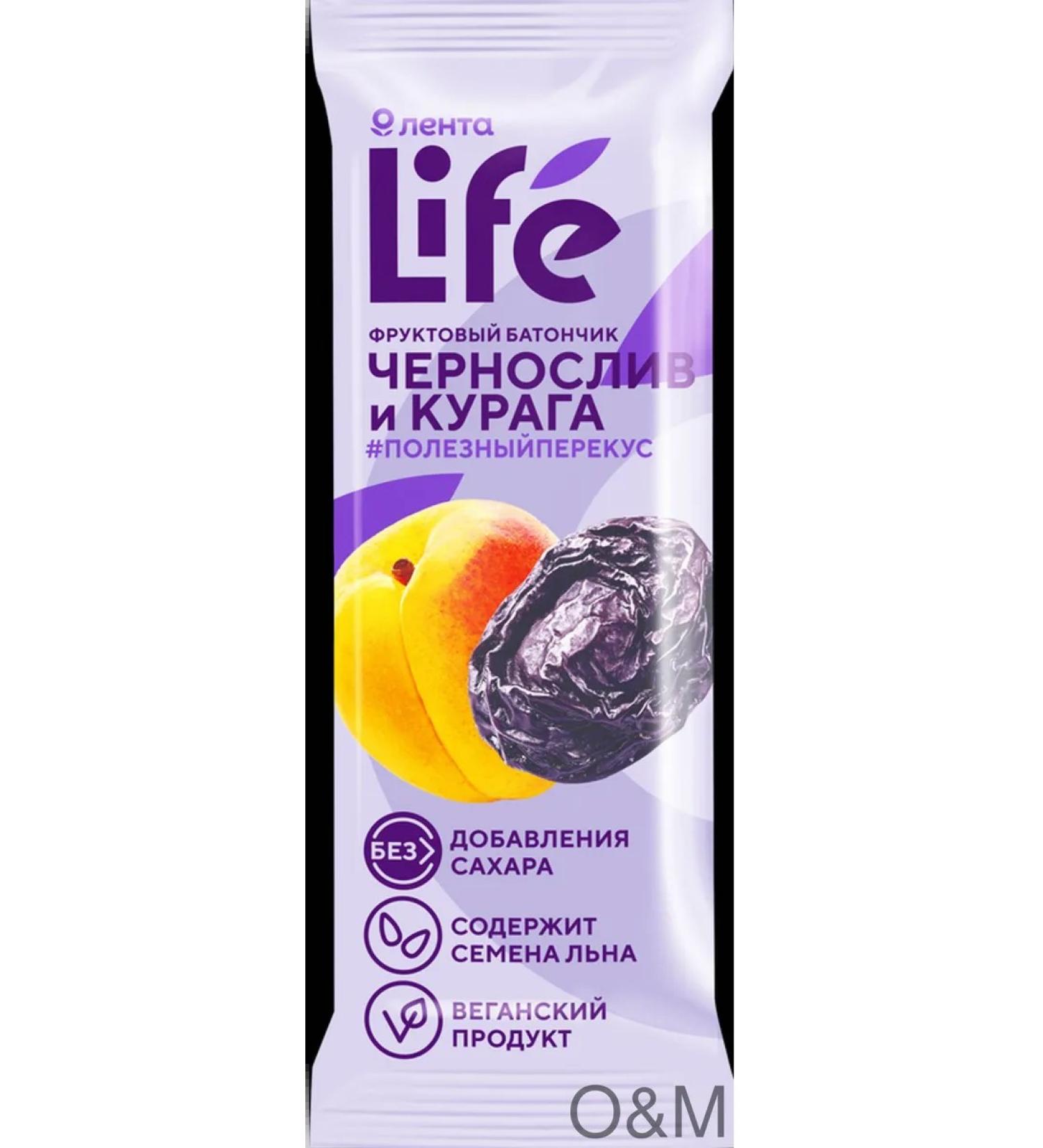 LIFE TAPE Fruit Bunny Bunny and Kuraga 33g 10pcs